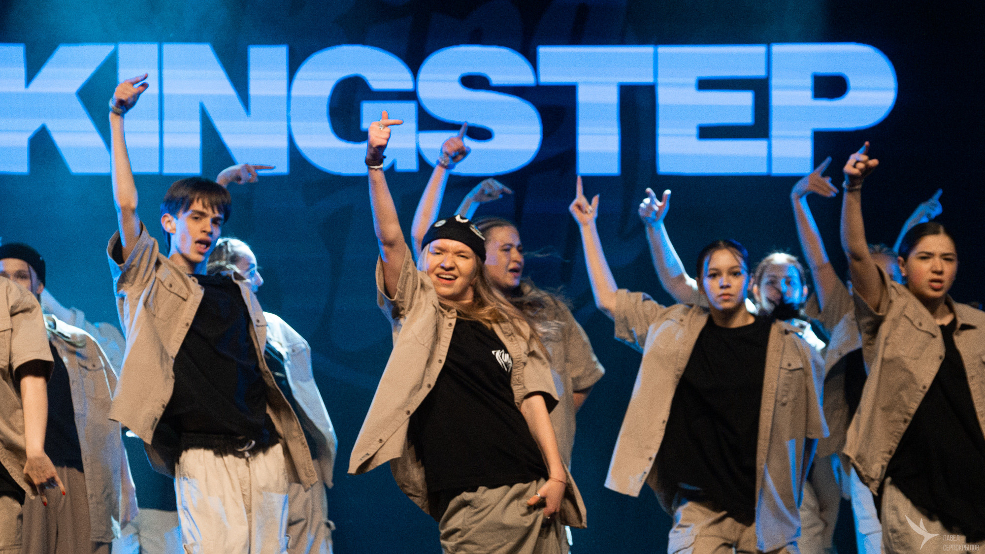 Kingstep Show 10. Репортажный фотограф в Казани Павел Серпокрылов