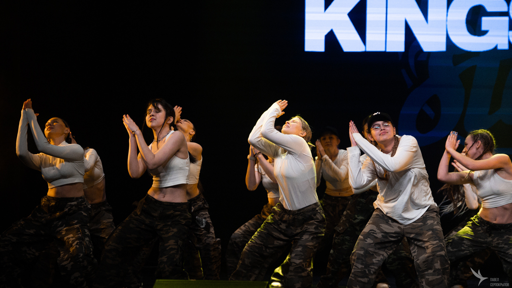 Kingstep Show 10. Репортажный фотограф в Казани Павел Серпокрылов