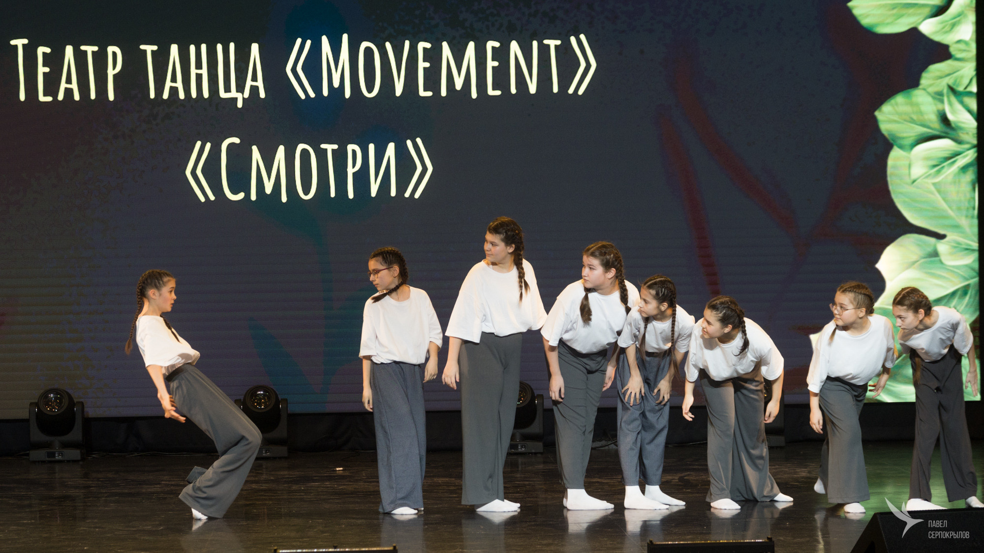 Танцуй весну. Репортажный фотограф в Казани Павел Серпокрылов