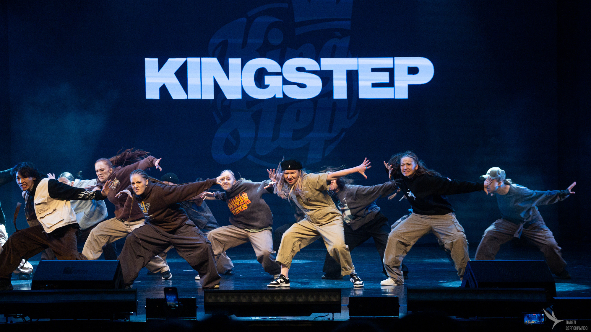 Kingstep Show 10. Репортажный фотограф в Казани Павел Серпокрылов