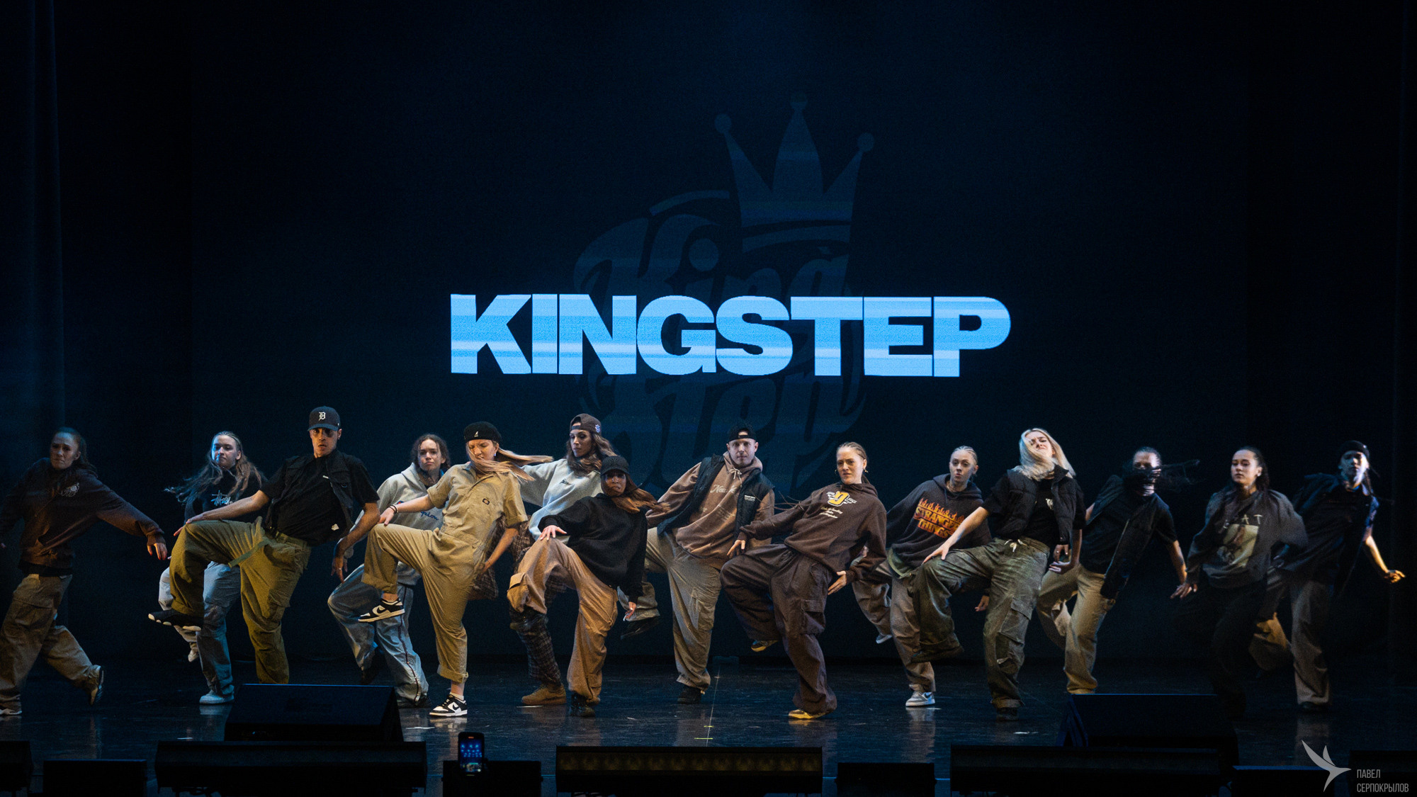 Kingstep Show 10. Репортажный фотограф в Казани Павел Серпокрылов