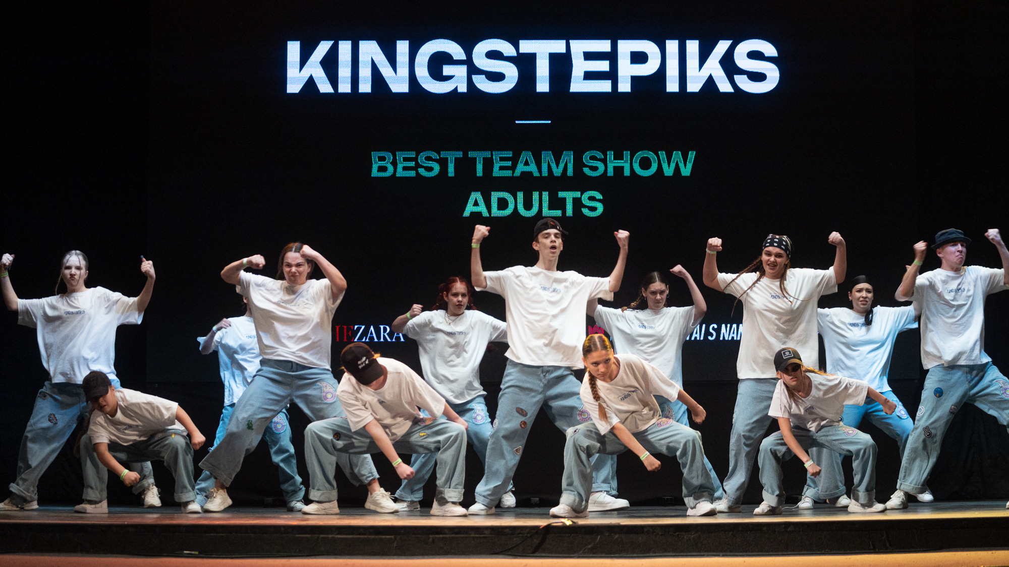 WAKE UP DANCE CONTEST. Репортажный фотограф в Казани Павел Серпокрылов