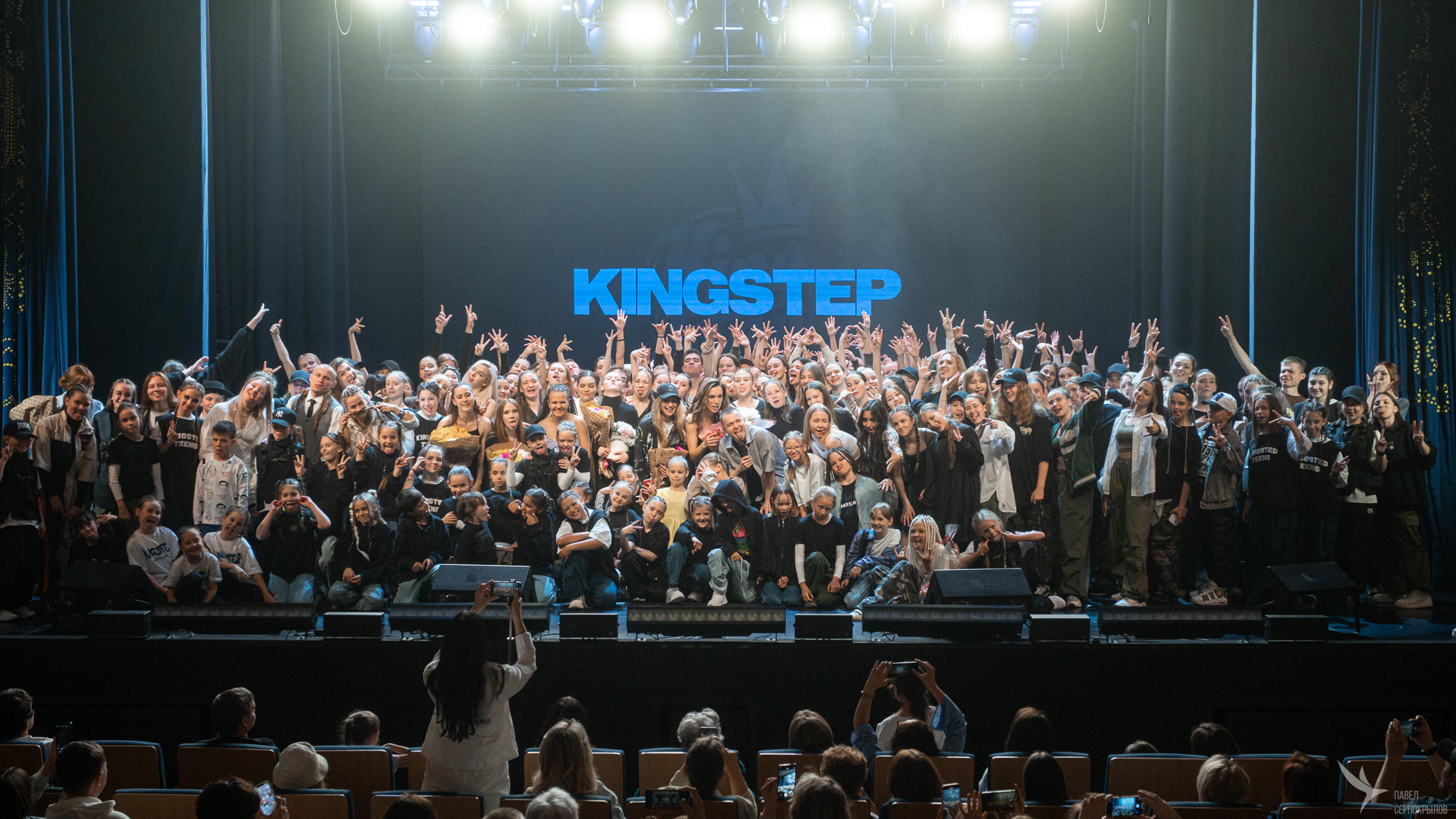 Kingstep Show 10. Репортажный фотограф в Казани Павел Серпокрылов