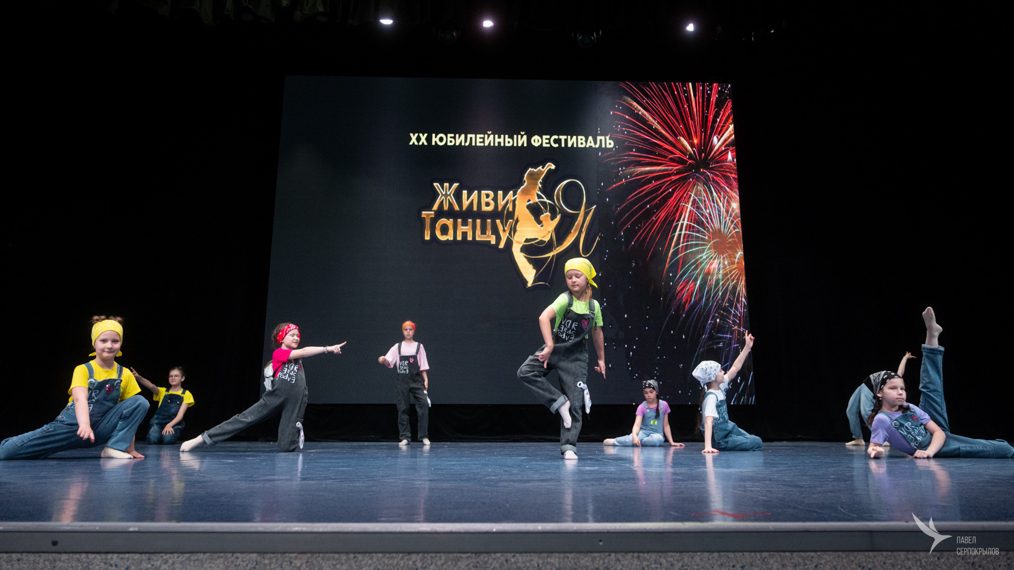 Фестиваль хореографического искусства «ЖИВИ ТАНЦУЯ». Репортажный фотограф в Казани Павел Серпокрылов