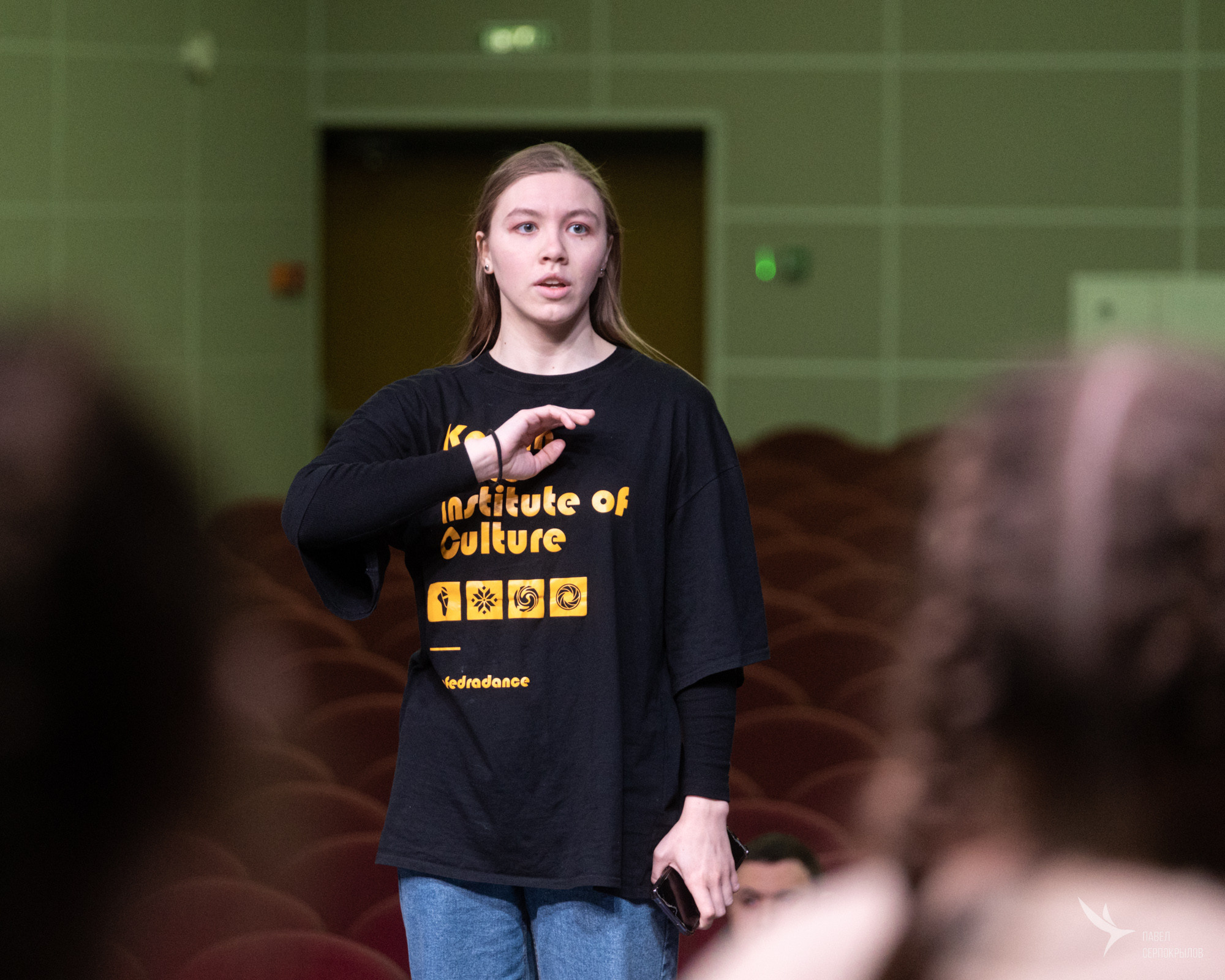 Дорогою мечты. Репортажный фотограф в Казани Павел Серпокрылов