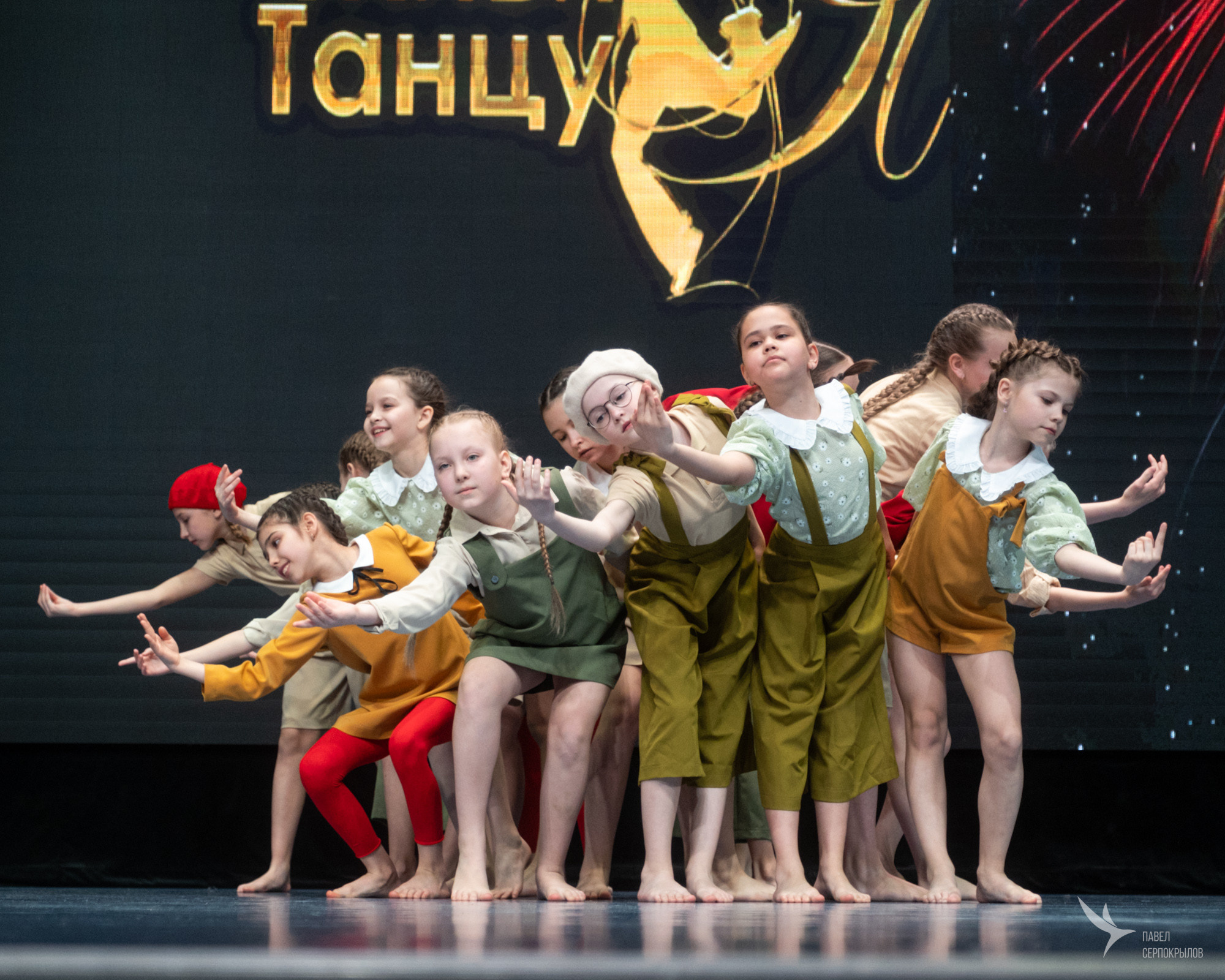 Фестиваль хореографического искусства «ЖИВИ ТАНЦУЯ». Репортажный фотограф в Казани Павел Серпокрылов