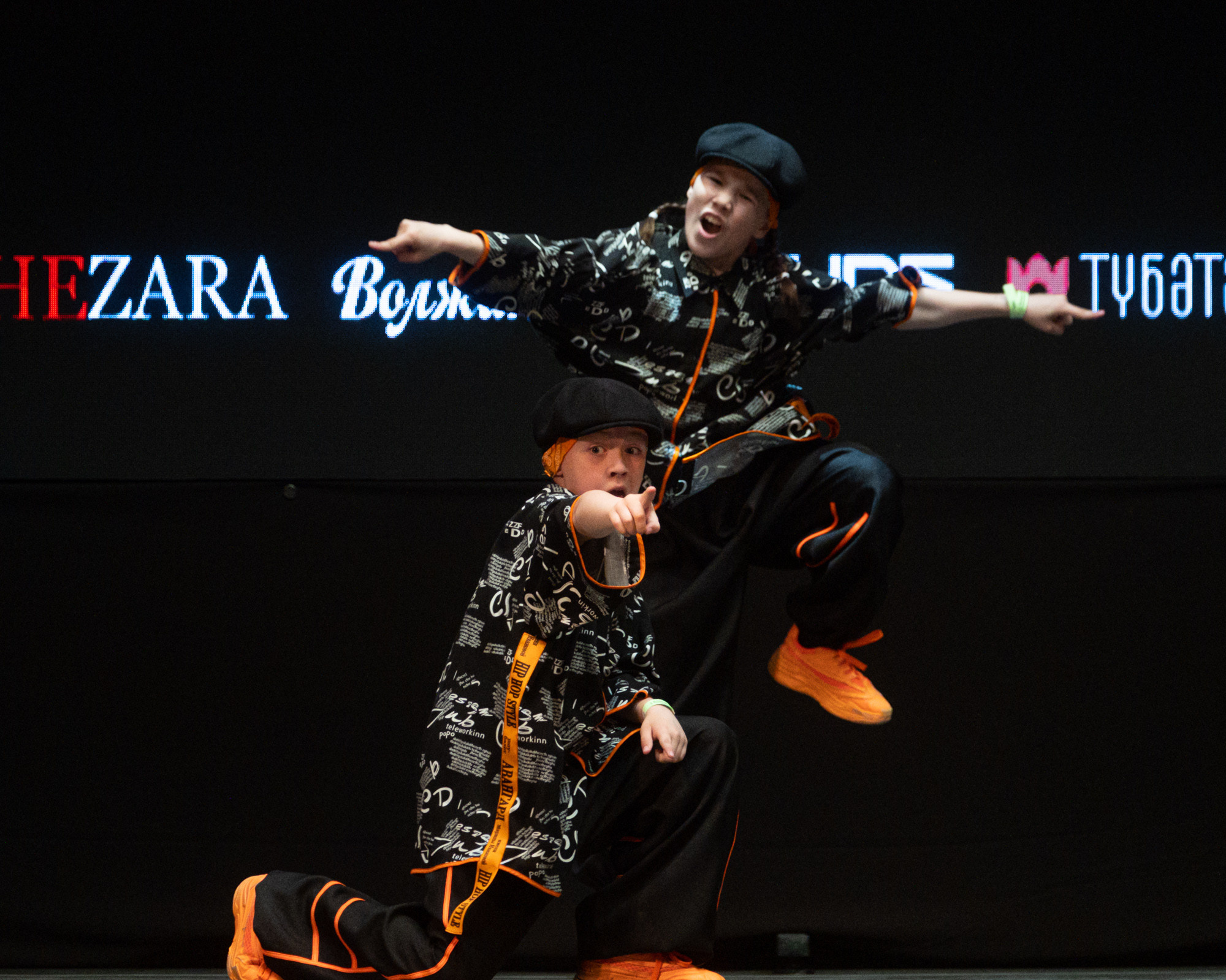 WAKE UP DANCE CONTEST. Репортажный фотограф в Казани Павел Серпокрылов