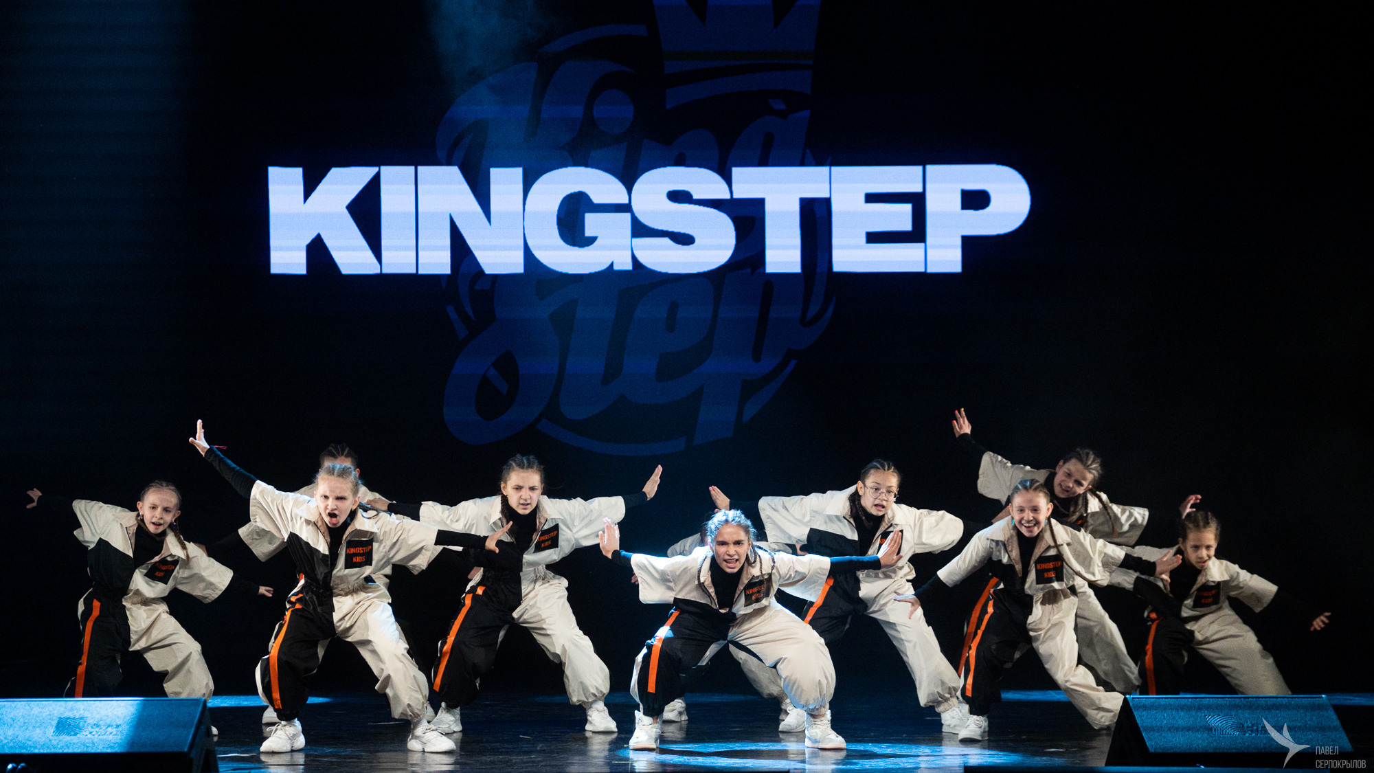 Kingstep Show 10. Репортажный фотограф в Казани Павел Серпокрылов