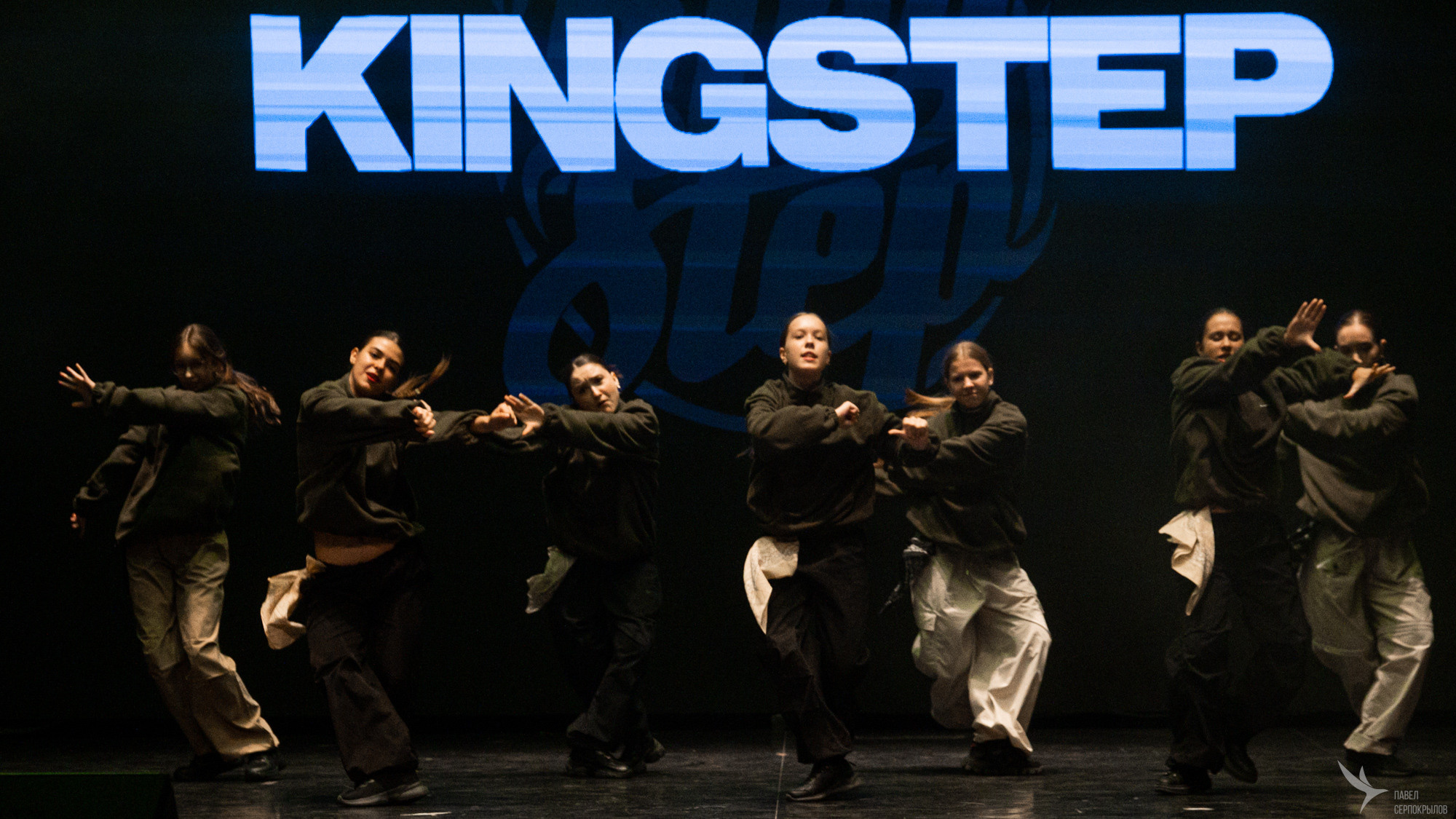 Kingstep Show 10. Репортажный фотограф в Казани Павел Серпокрылов