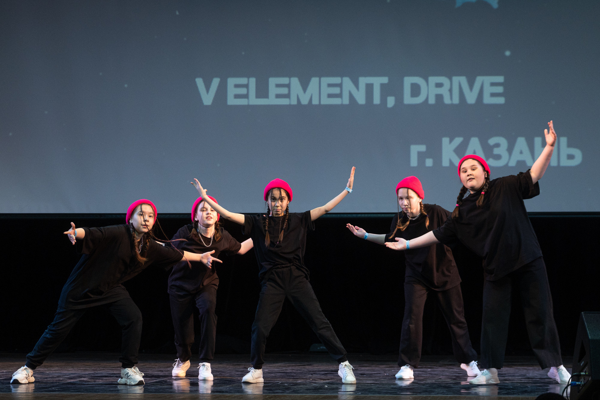 PULSE DANCE FEST 2023. Репортажный фотограф в Казани Павел Серпокрылов