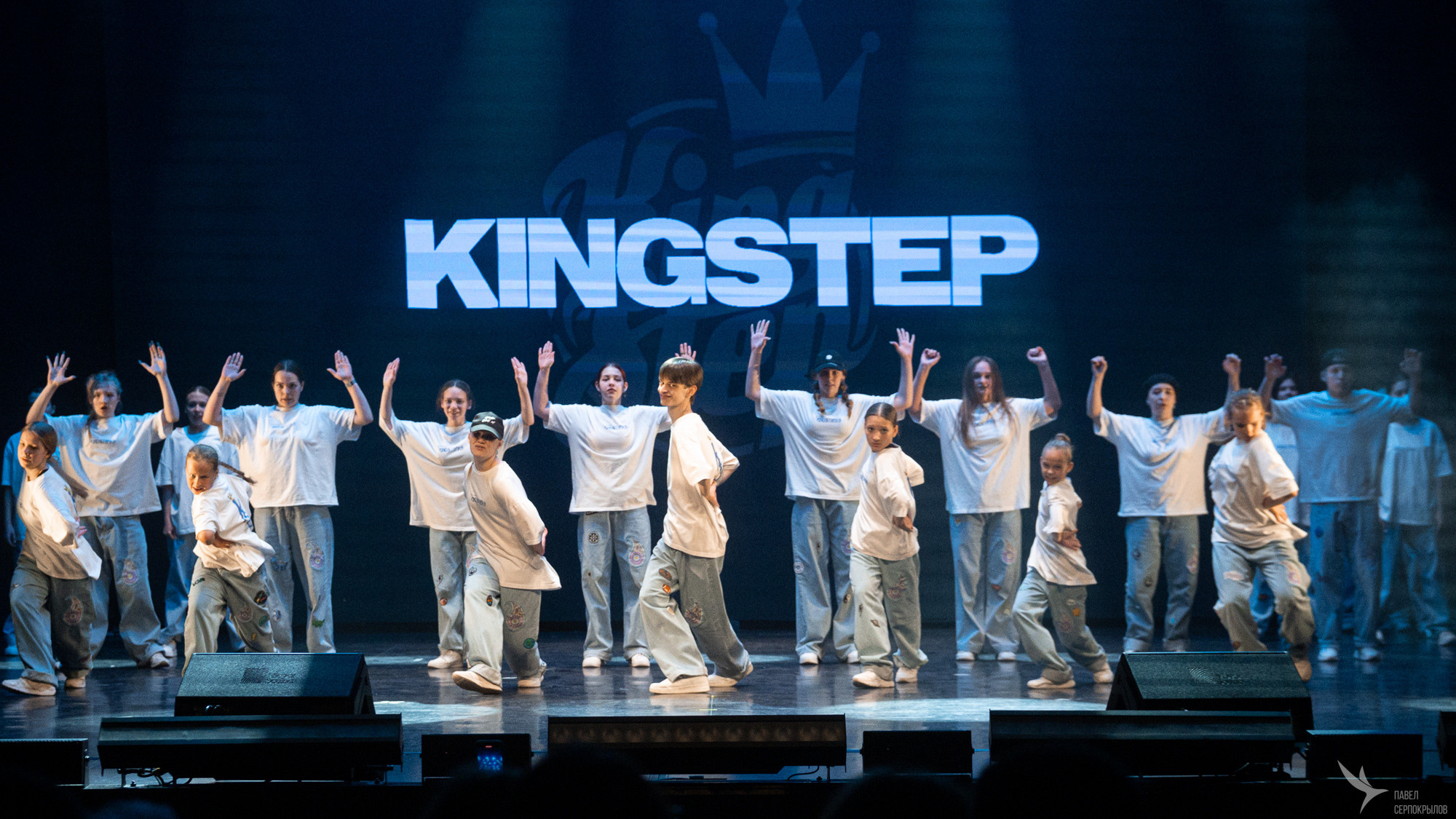 Kingstep Show 10. Репортажный фотограф в Казани Павел Серпокрылов