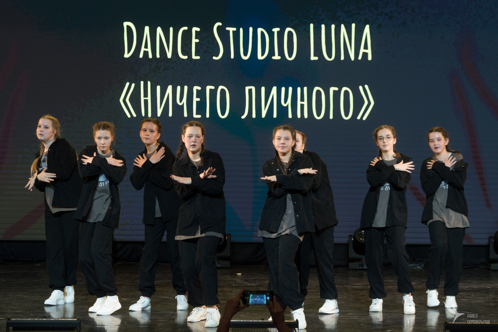 Танцуй весну. Репортажный фотограф в Казани Павел Серпокрылов