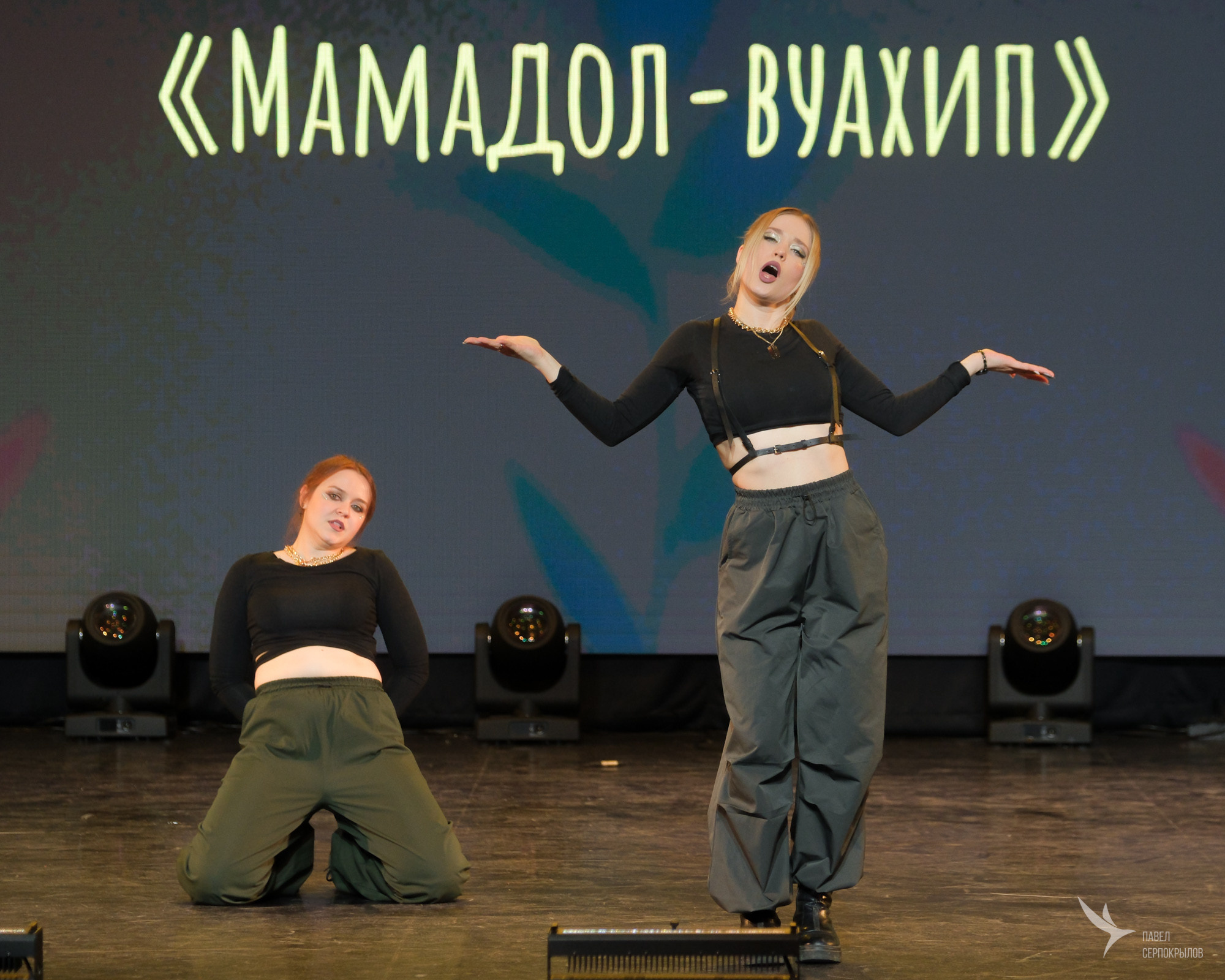 Танцуй весну. Репортажный фотограф в Казани Павел Серпокрылов