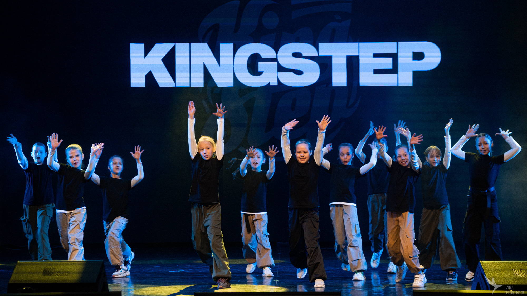 Kingstep Show 10. Репортажный фотограф в Казани Павел Серпокрылов