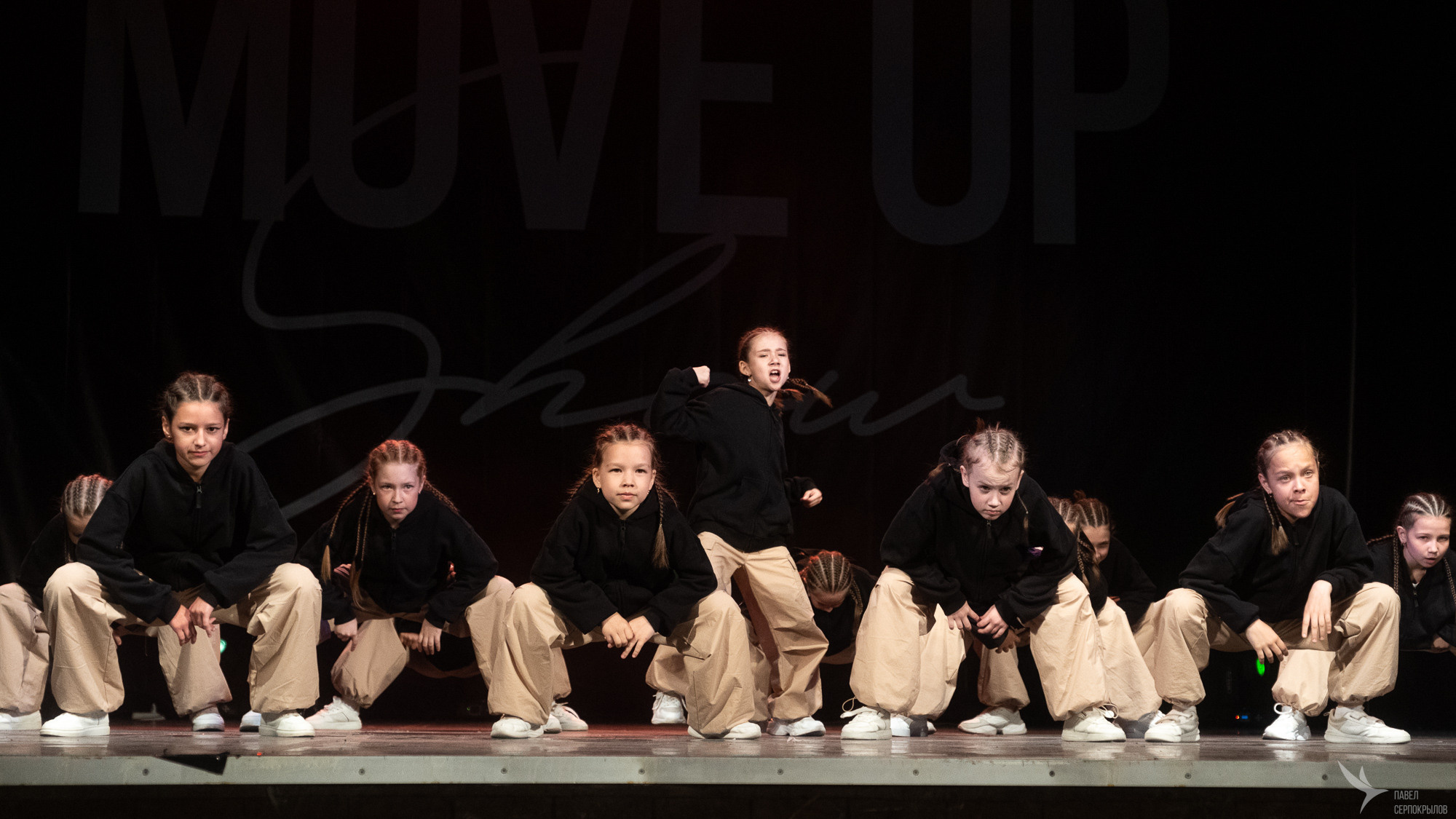 MOVE UP. Репортажный фотограф в Казани Павел Серпокрылов