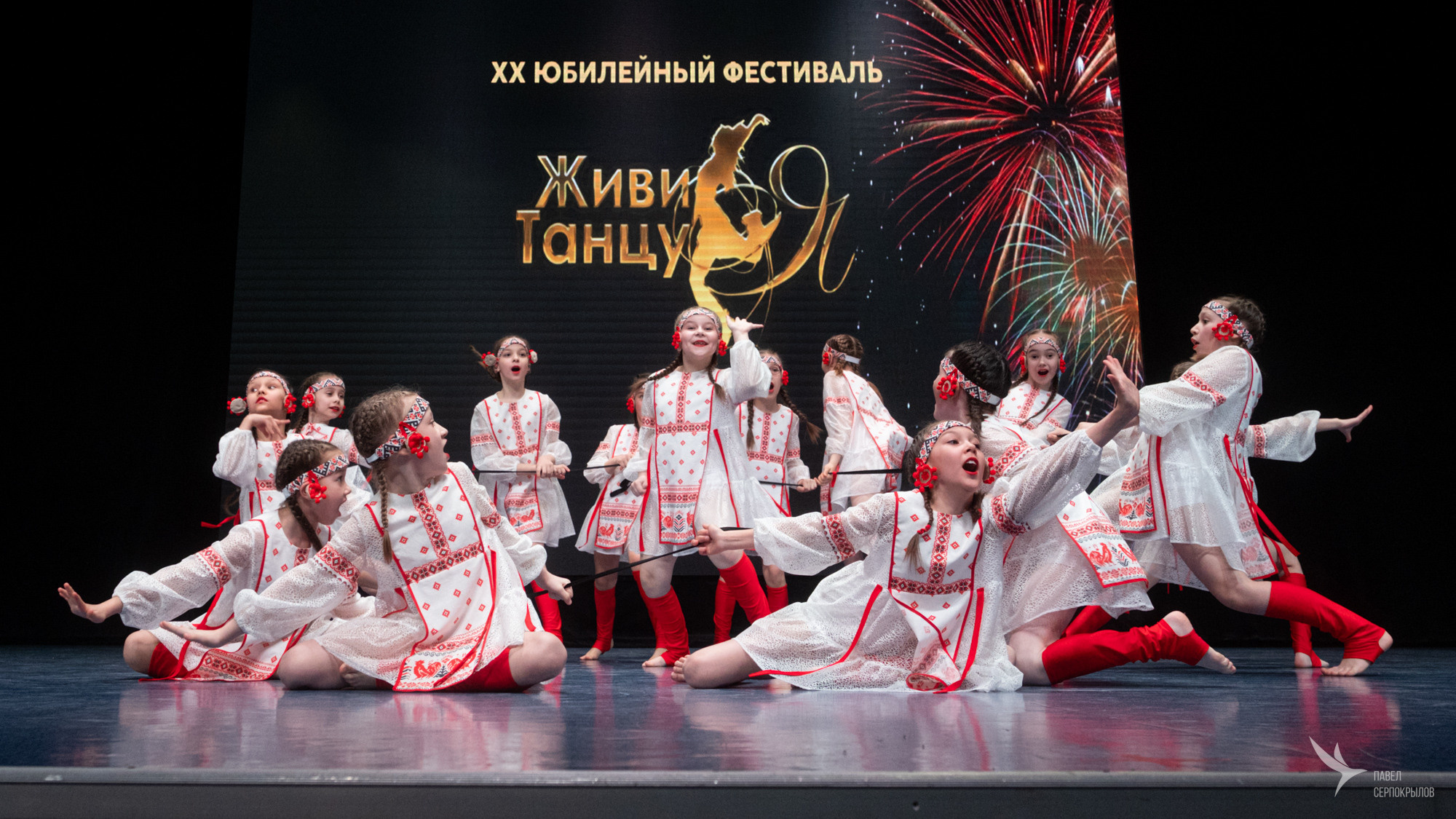 Фестиваль хореографического искусства «ЖИВИ ТАНЦУЯ». Репортажный фотограф в Казани Павел Серпокрылов