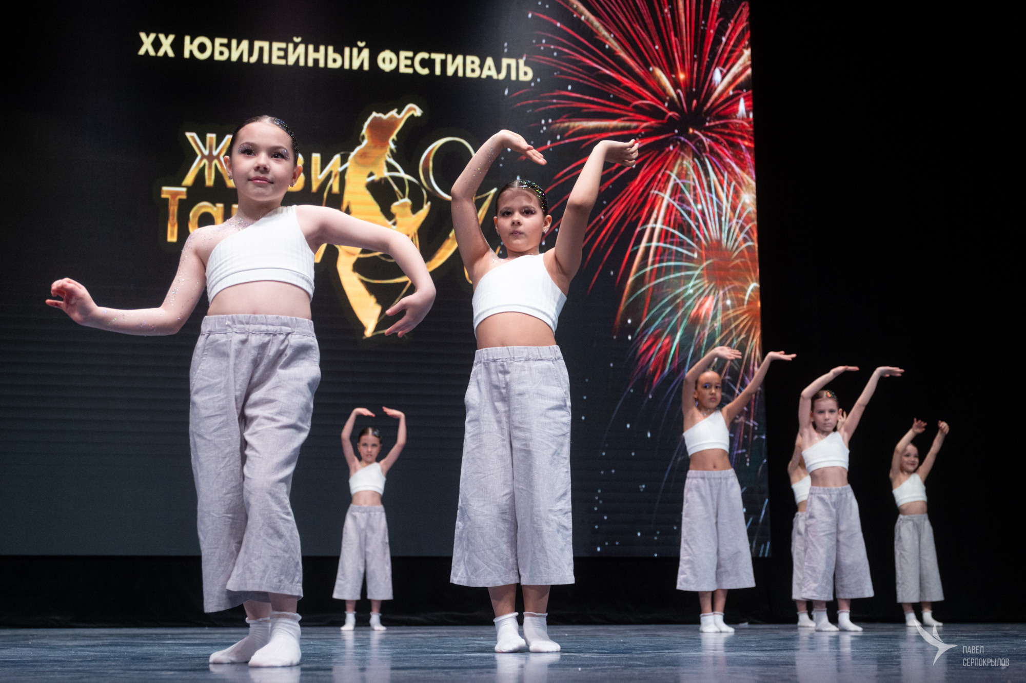 Фестиваль хореографического искусства «ЖИВИ ТАНЦУЯ». Репортажный фотограф в Казани Павел Серпокрылов