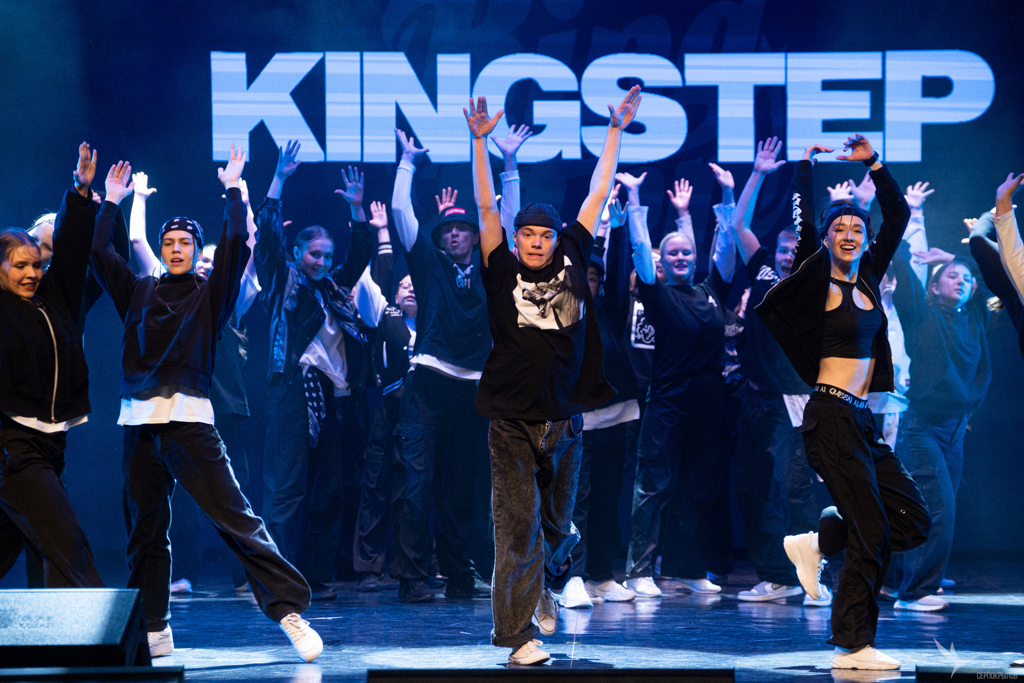 Kingstep Show 10. Репортажный фотограф в Казани Павел Серпокрылов