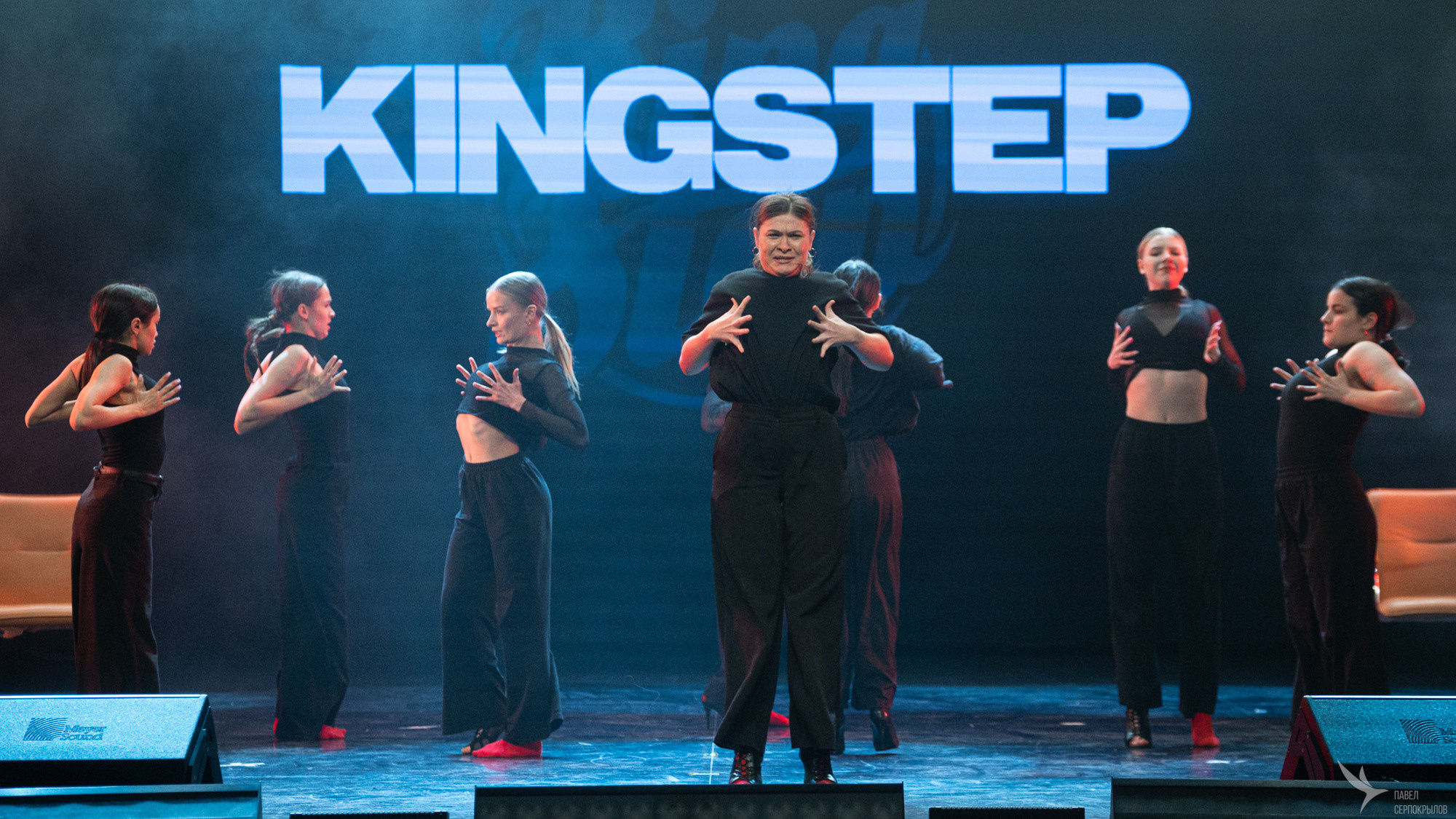 Kingstep Show 10. Репортажный фотограф в Казани Павел Серпокрылов