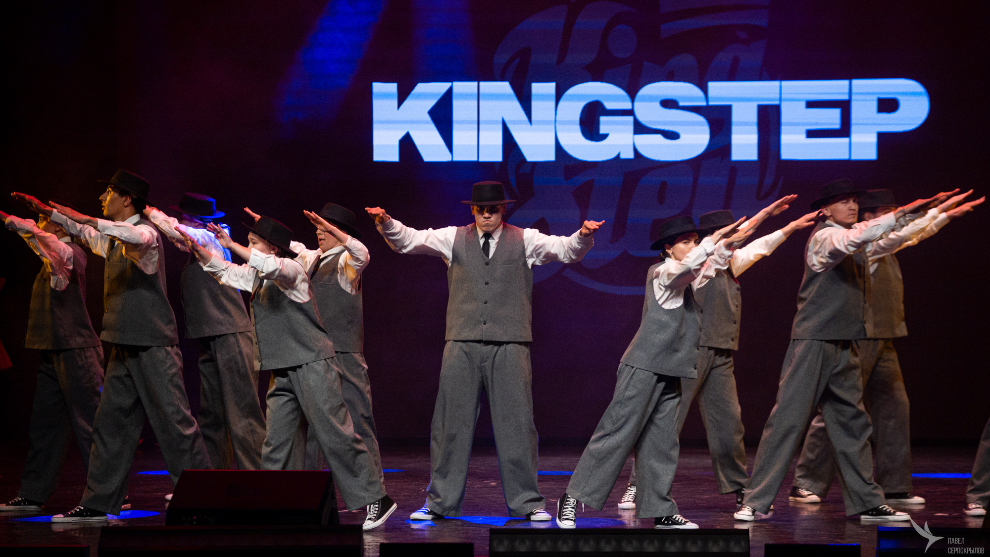 Kingstep Show 10. Репортажный фотограф в Казани Павел Серпокрылов