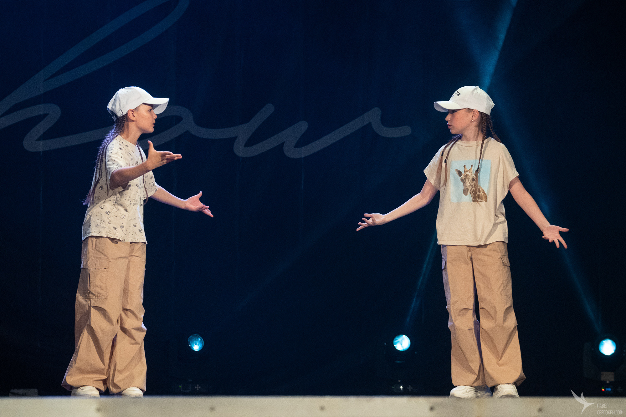 MOVE UP. Репортажный фотограф в Казани Павел Серпокрылов