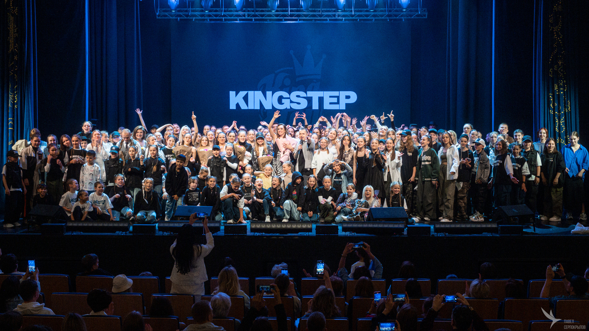 Kingstep Show 10. Репортажный фотограф в Казани Павел Серпокрылов