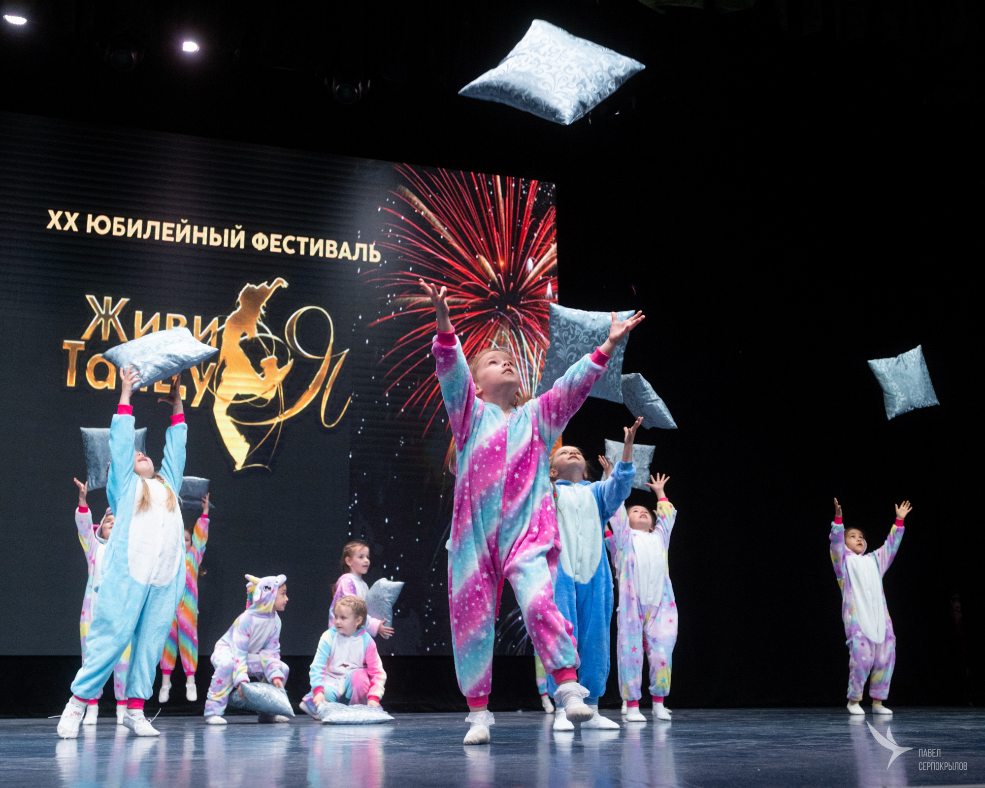Фестиваль хореографического искусства «ЖИВИ ТАНЦУЯ». Репортажный фотограф в Казани Павел Серпокрылов