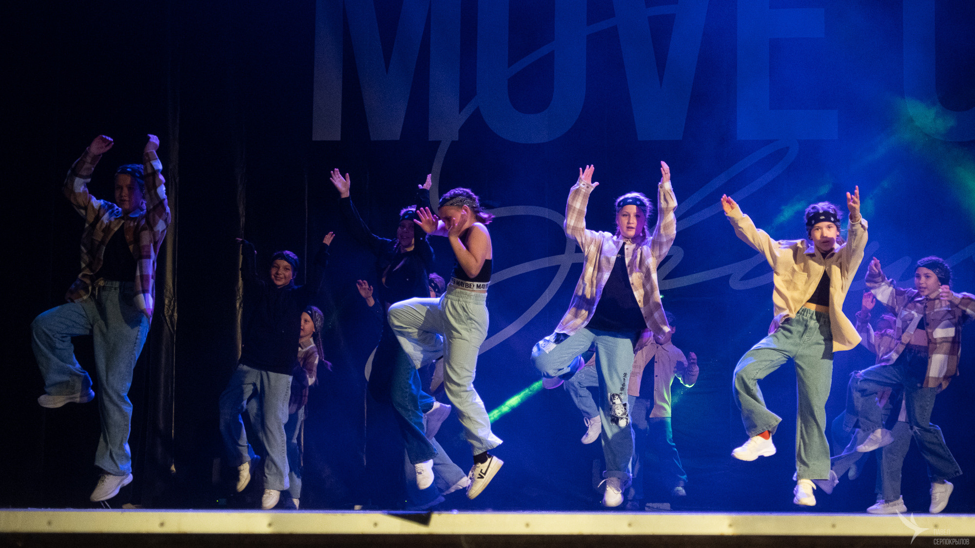 MOVE UP. Репортажный фотограф в Казани Павел Серпокрылов