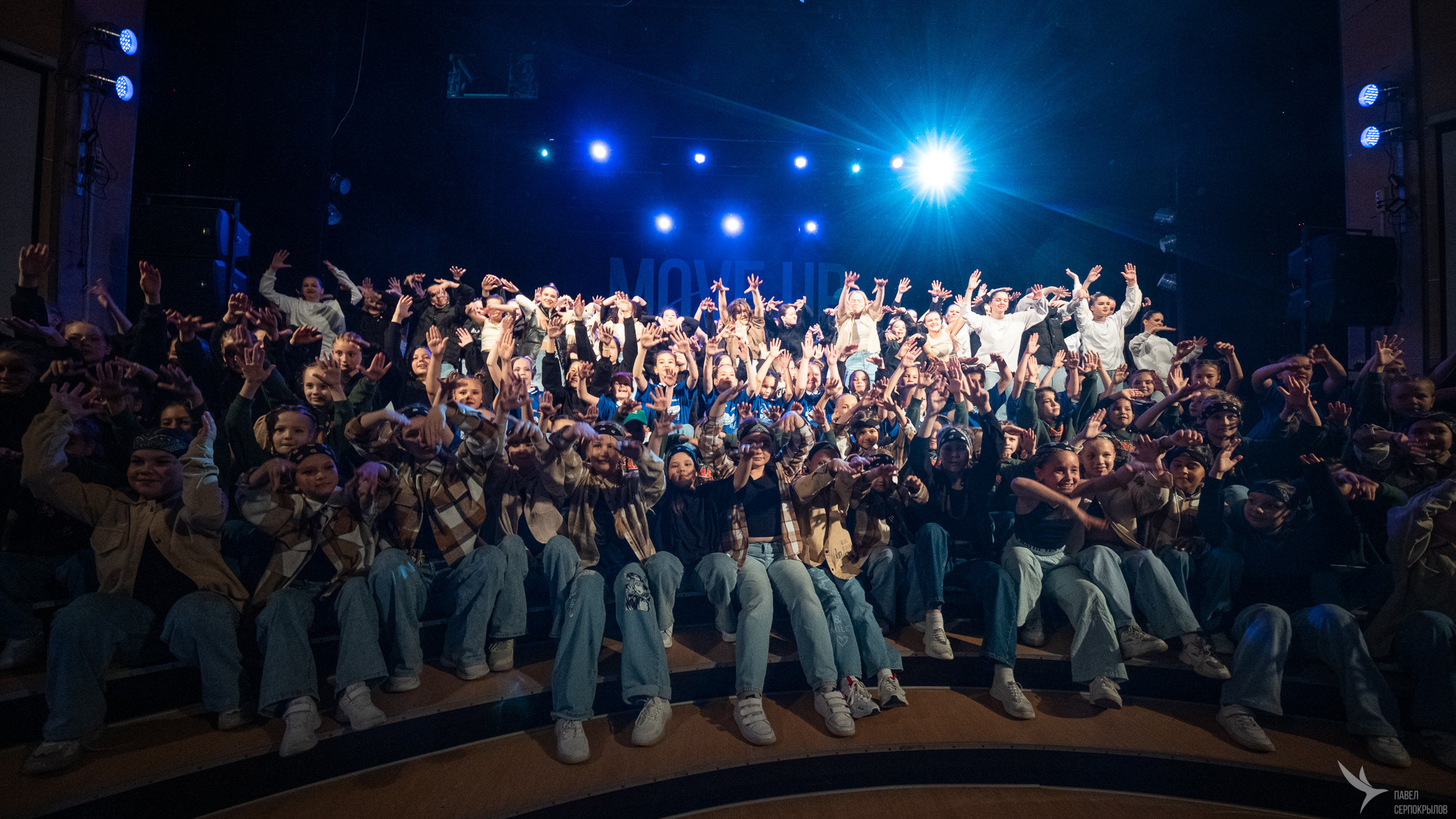 MOVE UP. Репортажный фотограф в Казани Павел Серпокрылов