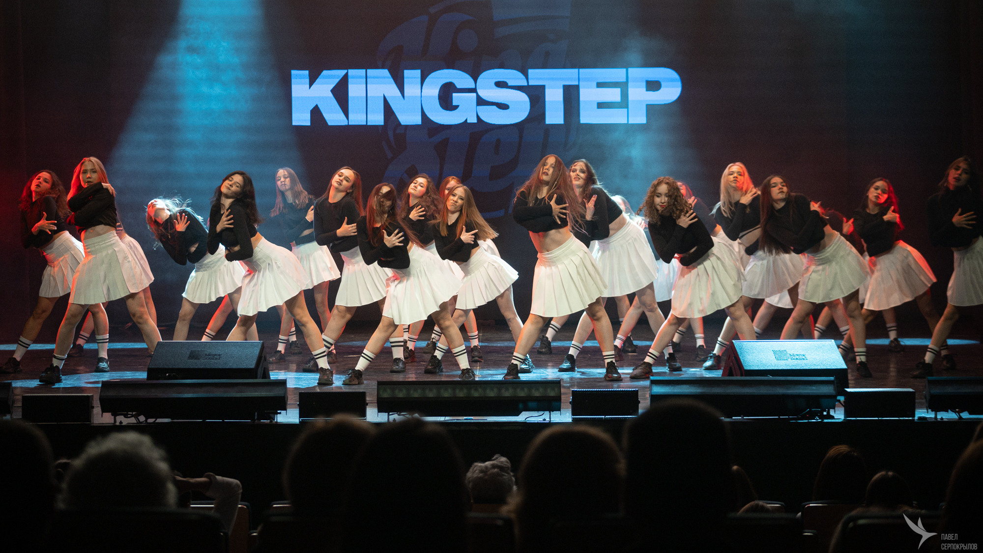 Kingstep Show 10. Репортажный фотограф в Казани Павел Серпокрылов