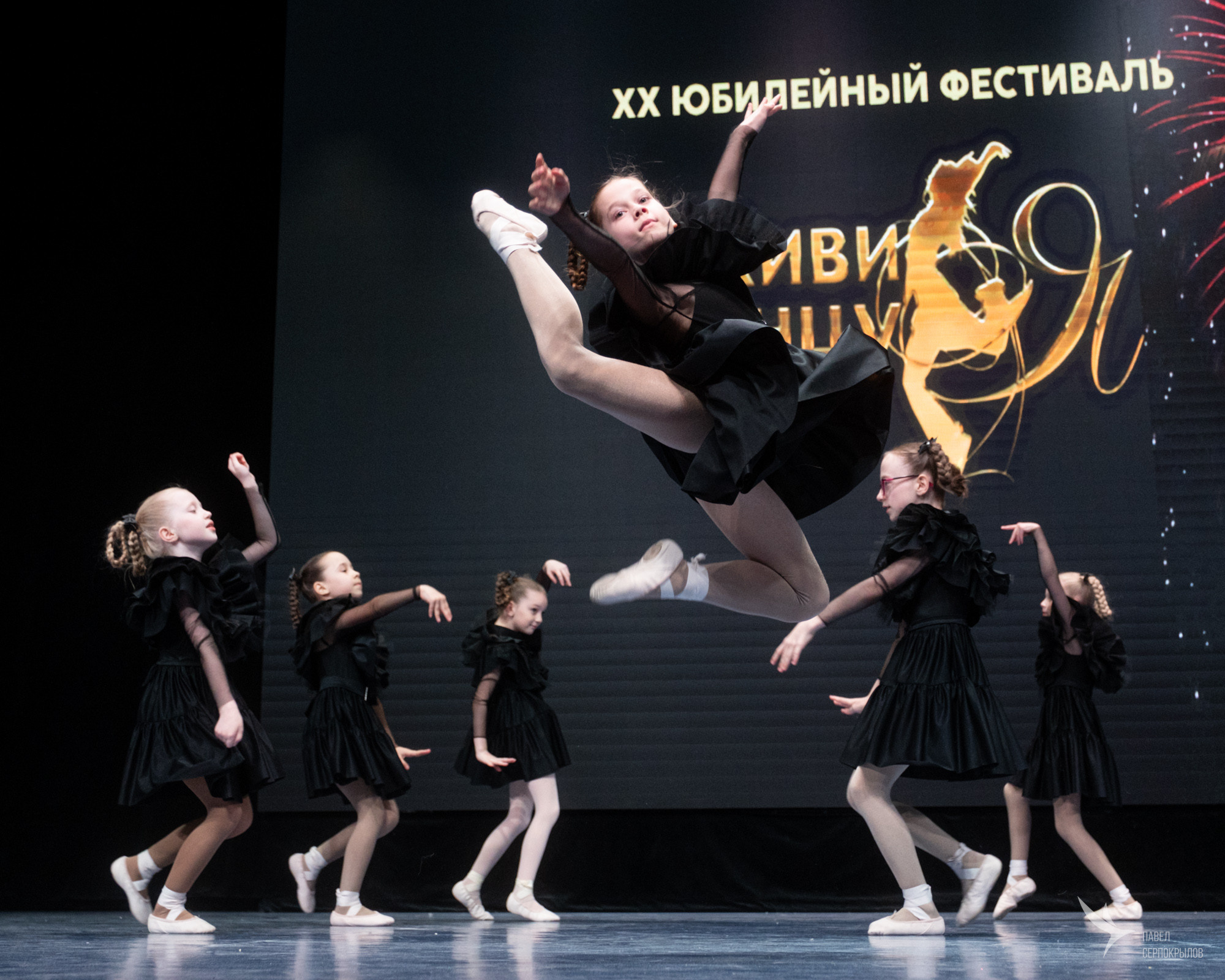 Фестиваль хореографического искусства «ЖИВИ ТАНЦУЯ». Репортажный фотограф в Казани Павел Серпокрылов