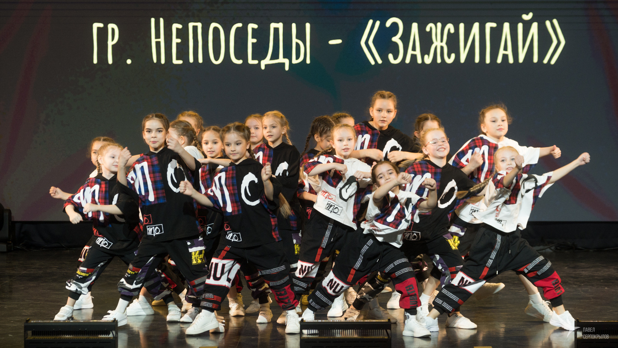 Танцуй весну. Репортажный фотограф в Казани Павел Серпокрылов