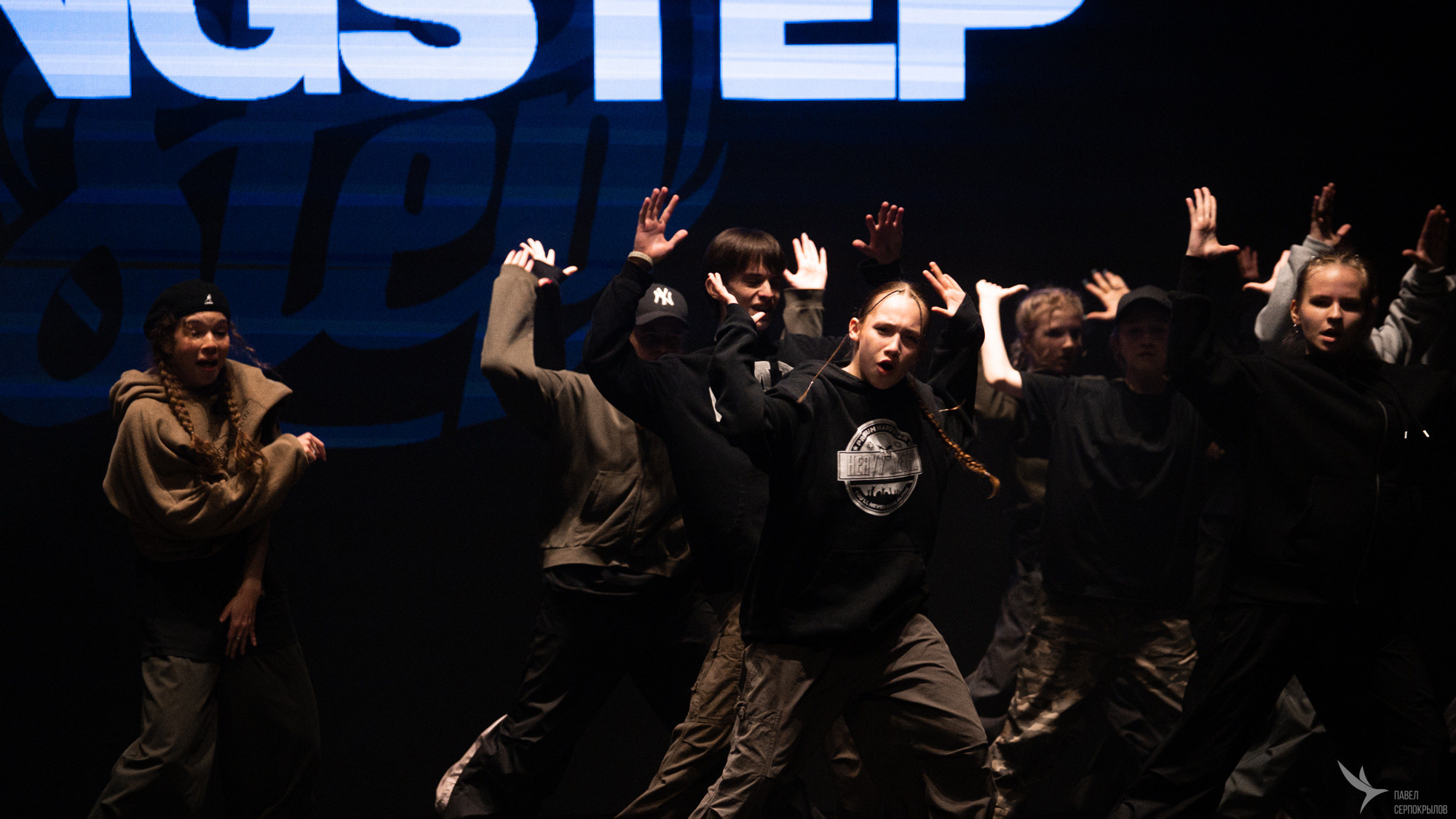 Kingstep Show 10. Репортажный фотограф в Казани Павел Серпокрылов