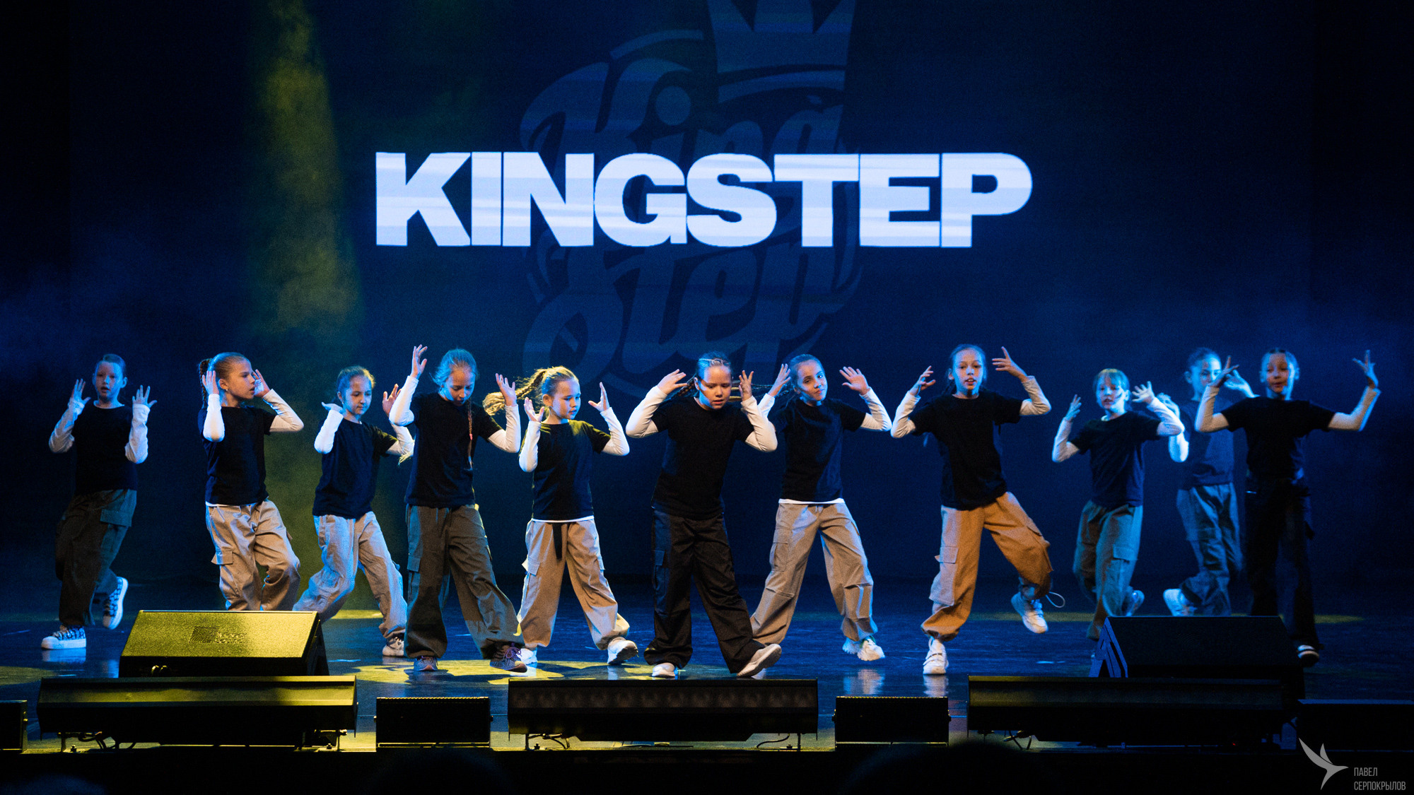 Kingstep Show 10. Репортажный фотограф в Казани Павел Серпокрылов