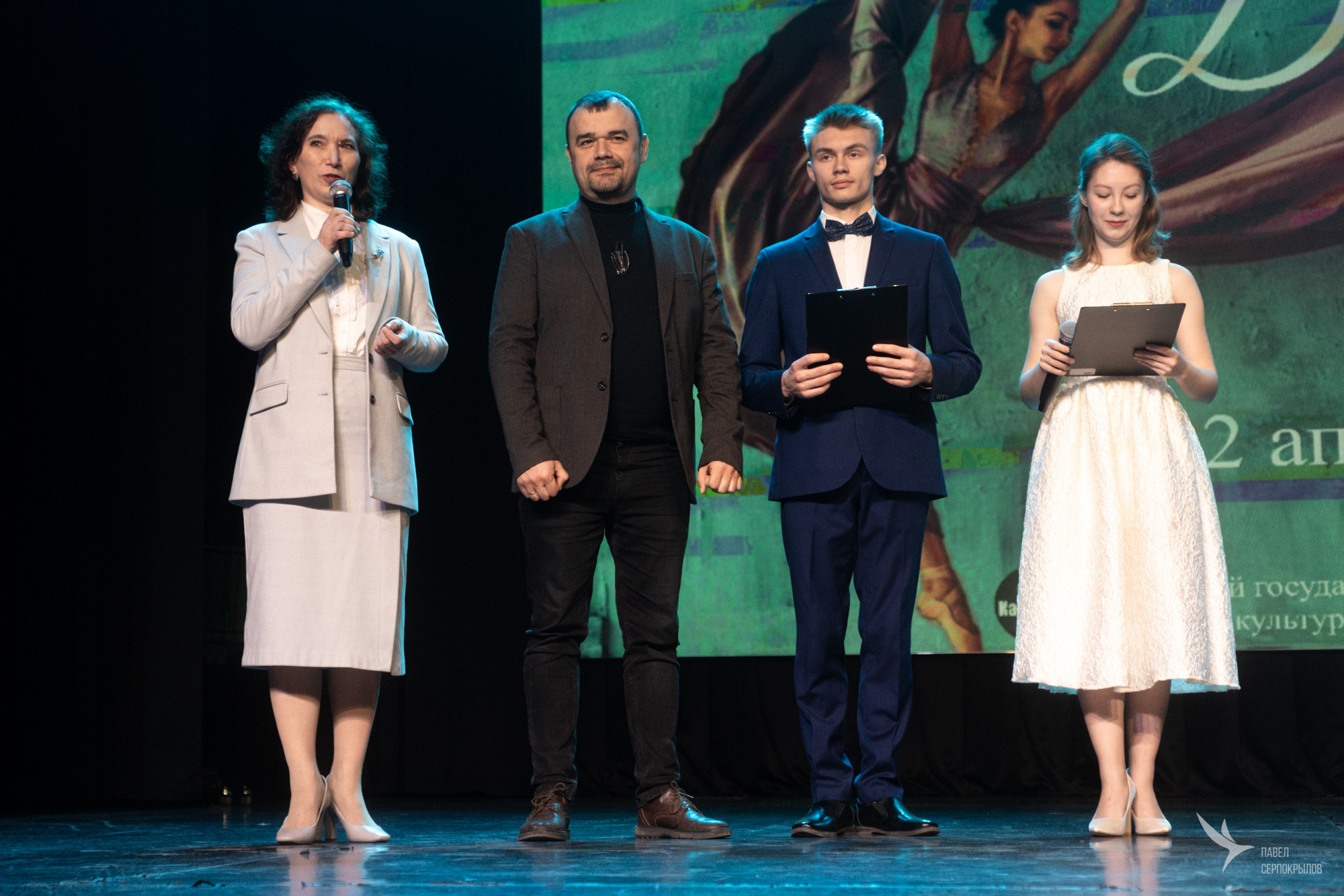 Дорогою мечты. Репортажный фотограф в Казани Павел Серпокрылов