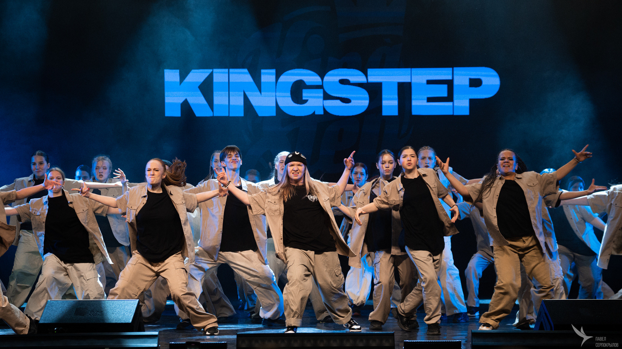 Kingstep Show 10. Репортажный фотограф в Казани Павел Серпокрылов