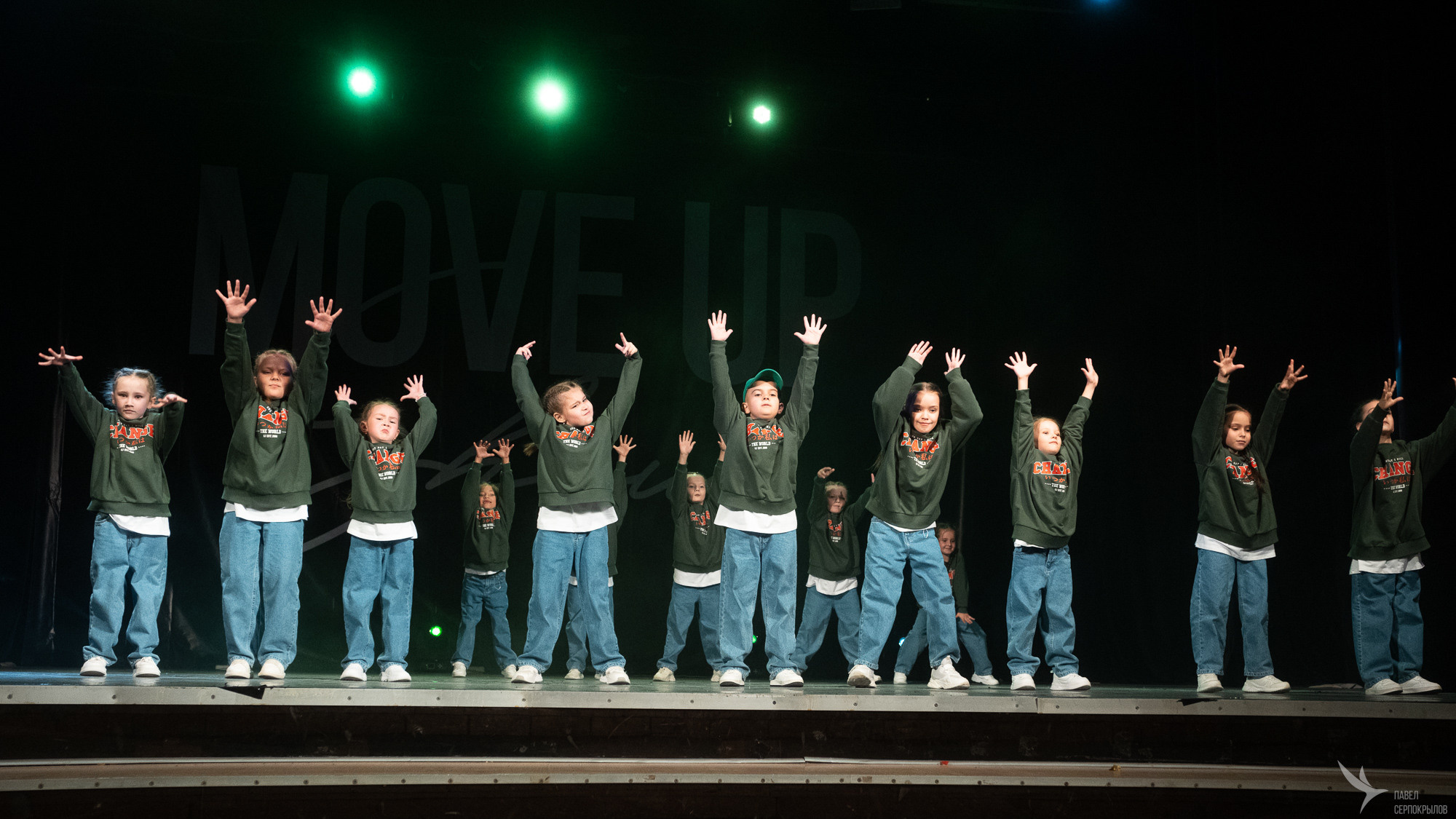 MOVE UP. Репортажный фотограф в Казани Павел Серпокрылов