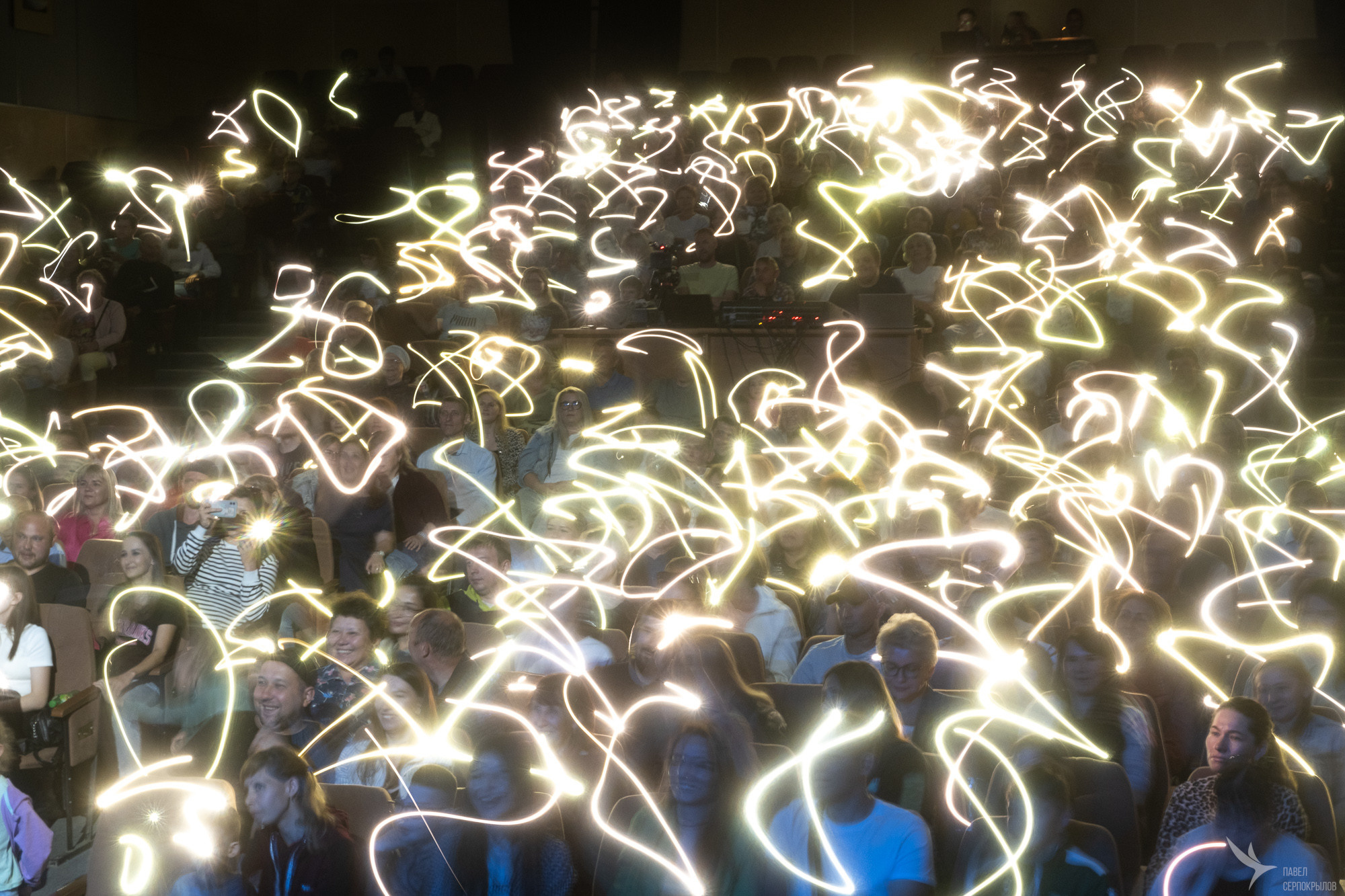 MOVE UP. Репортажный фотограф в Казани Павел Серпокрылов