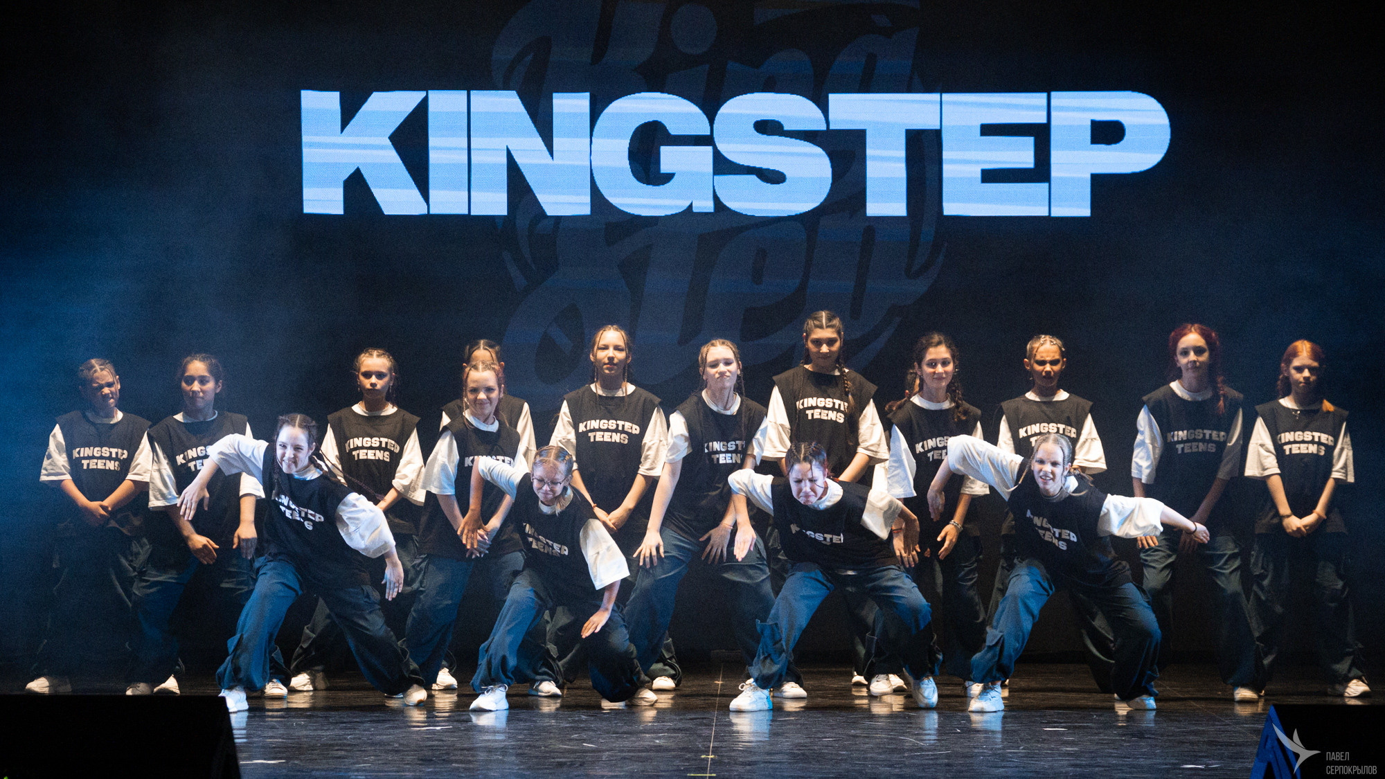 Kingstep Show 10. Репортажный фотограф в Казани Павел Серпокрылов