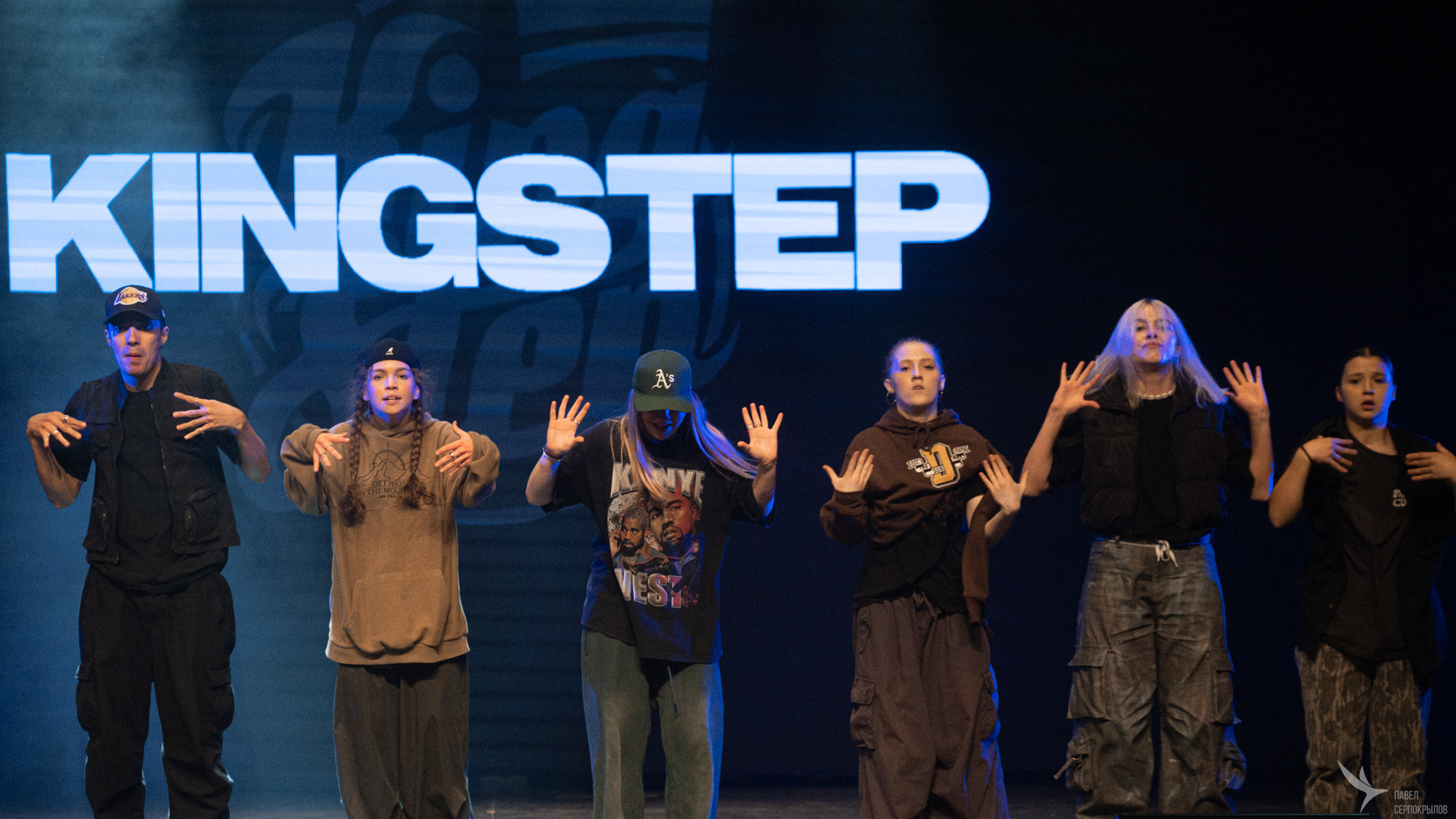 Kingstep Show 10. Репортажный фотограф в Казани Павел Серпокрылов