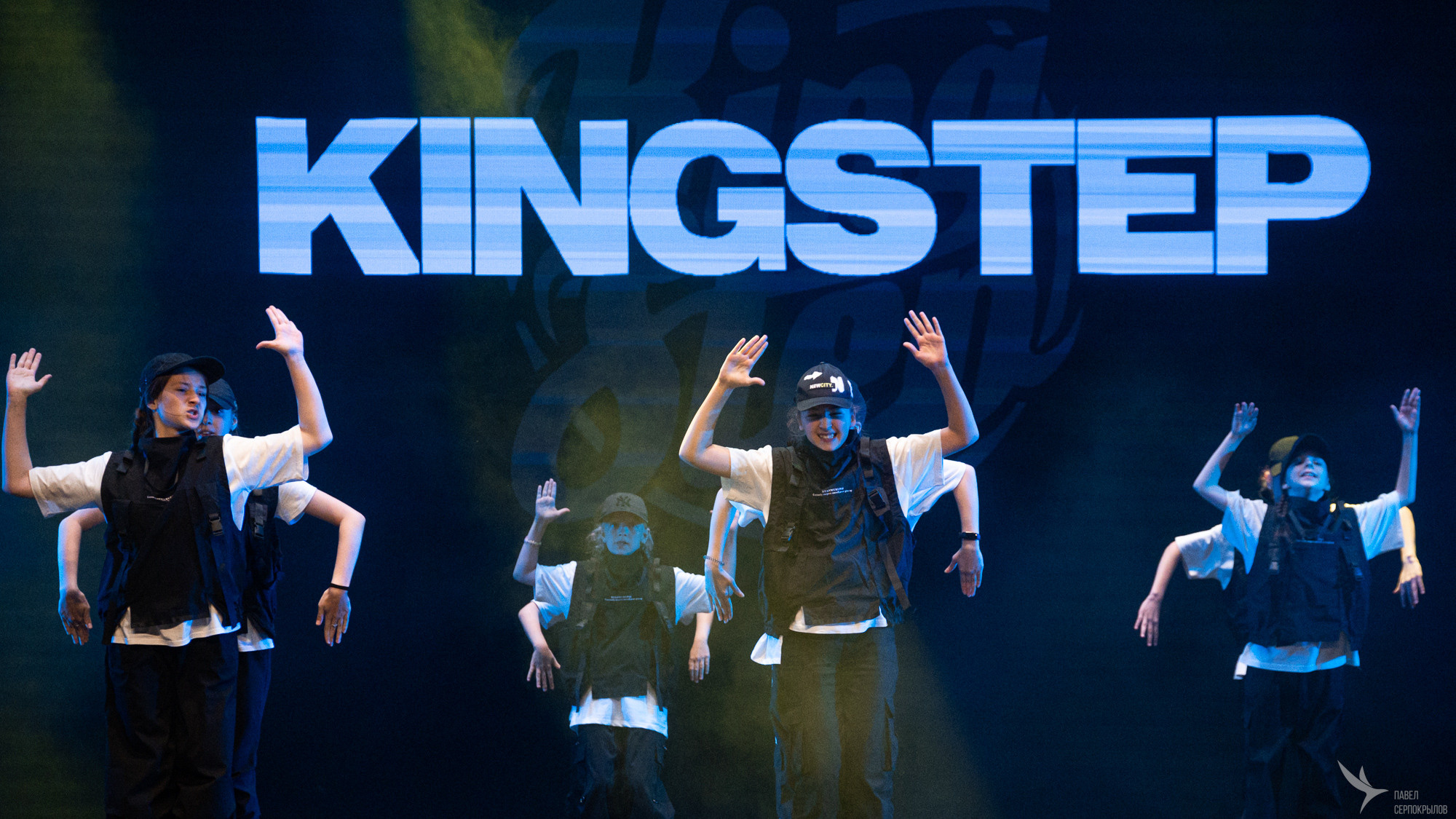 Kingstep Show 10. Репортажный фотограф в Казани Павел Серпокрылов