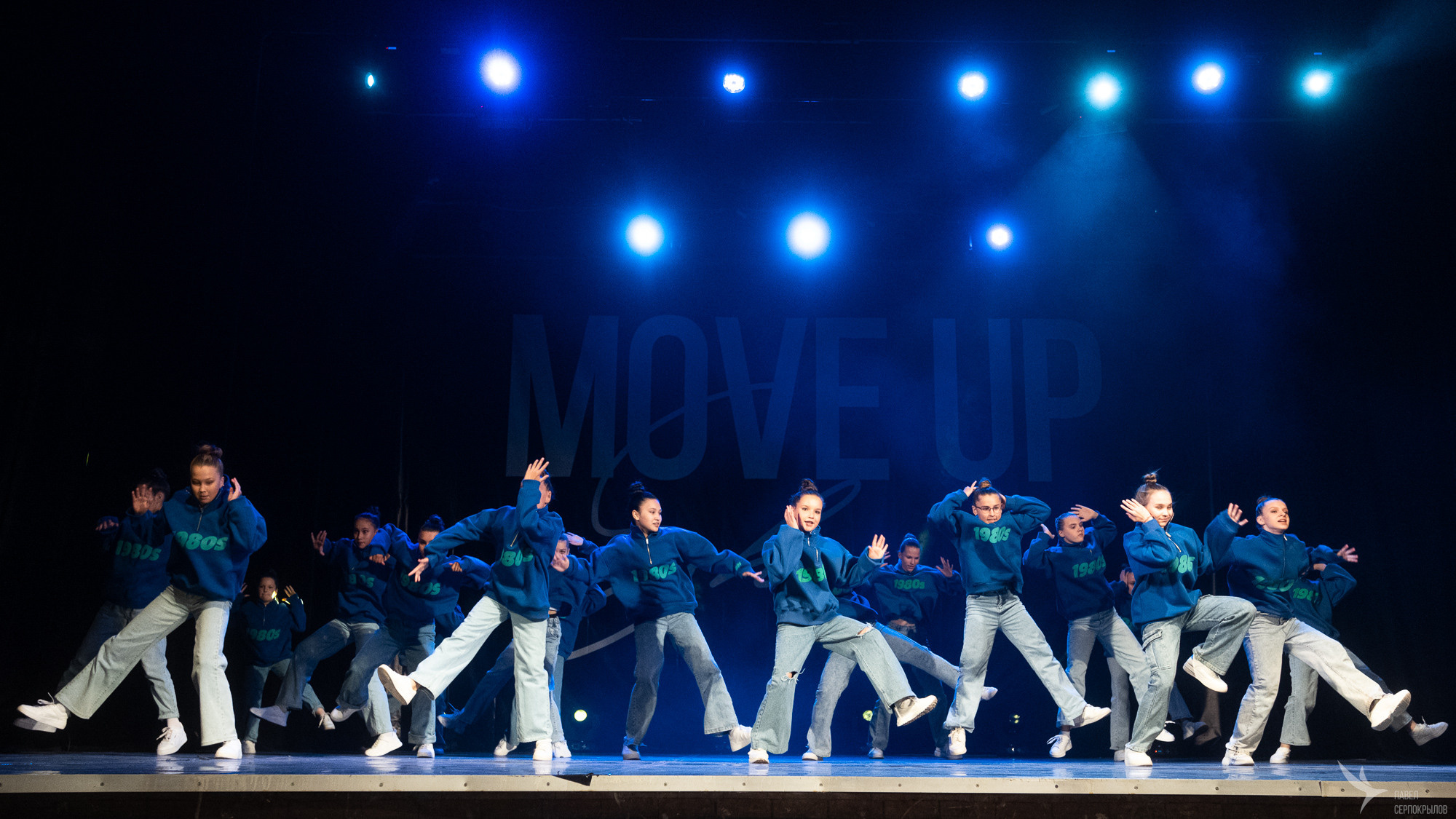 MOVE UP. Репортажный фотограф в Казани Павел Серпокрылов