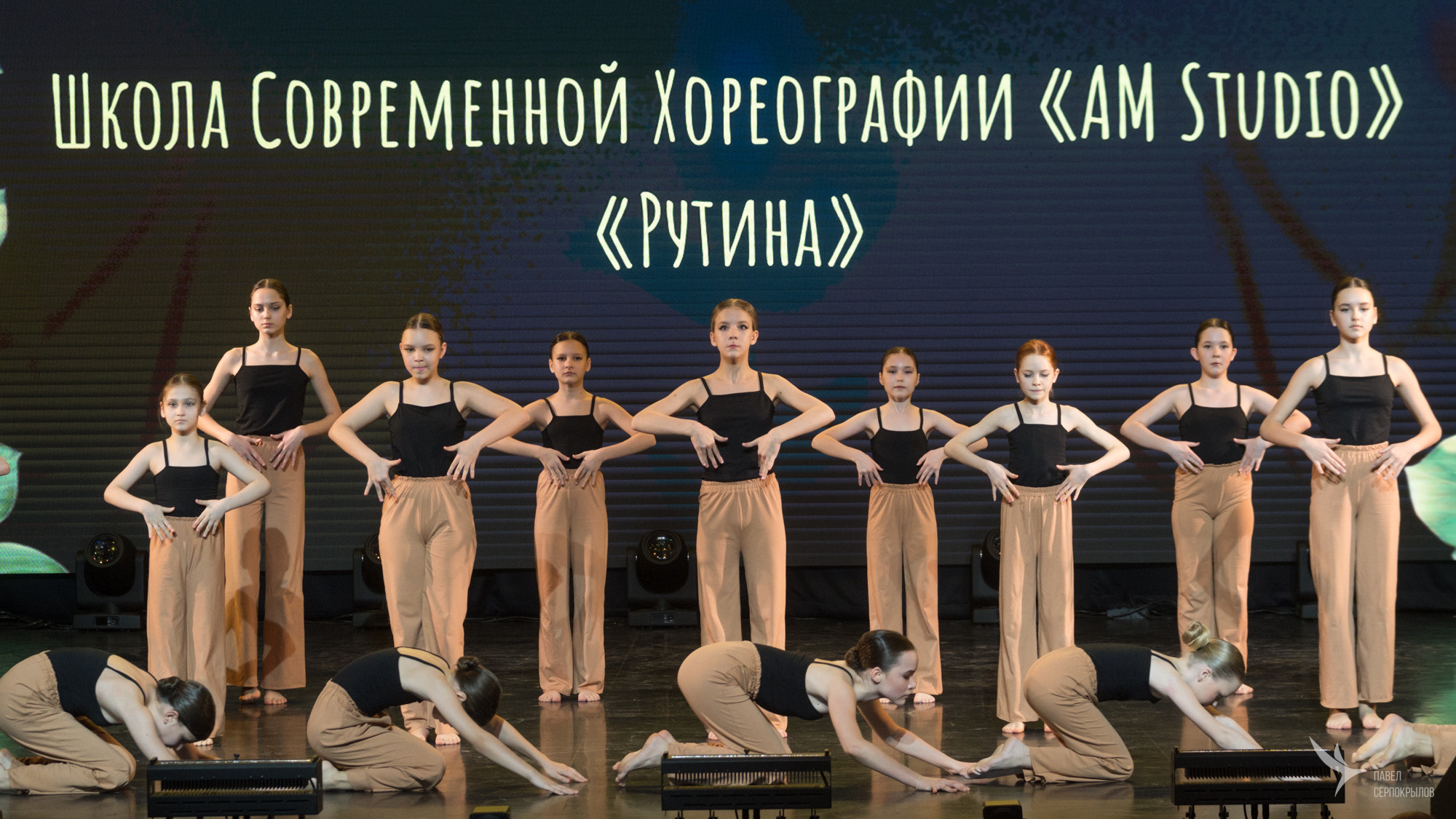 Танцуй весну. Репортажный фотограф в Казани Павел Серпокрылов