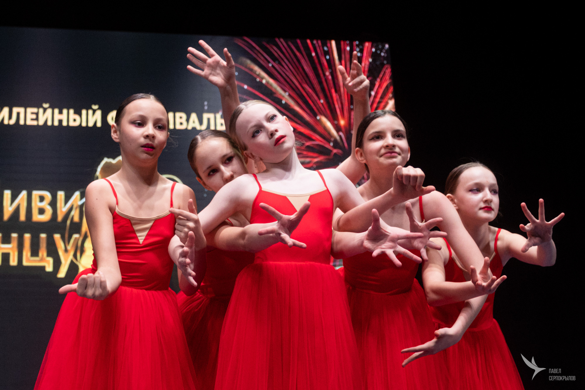 Фестиваль хореографического искусства «ЖИВИ ТАНЦУЯ». Репортажный фотограф в Казани Павел Серпокрылов