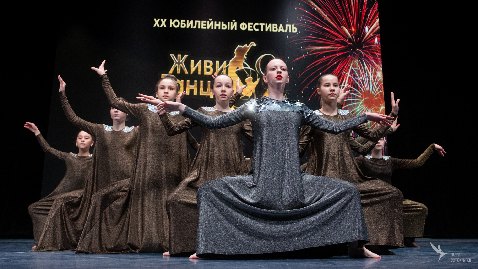 Фестиваль хореографического искусства «ЖИВИ ТАНЦУЯ». Репортажный фотограф в Казани Павел Серпокрылов