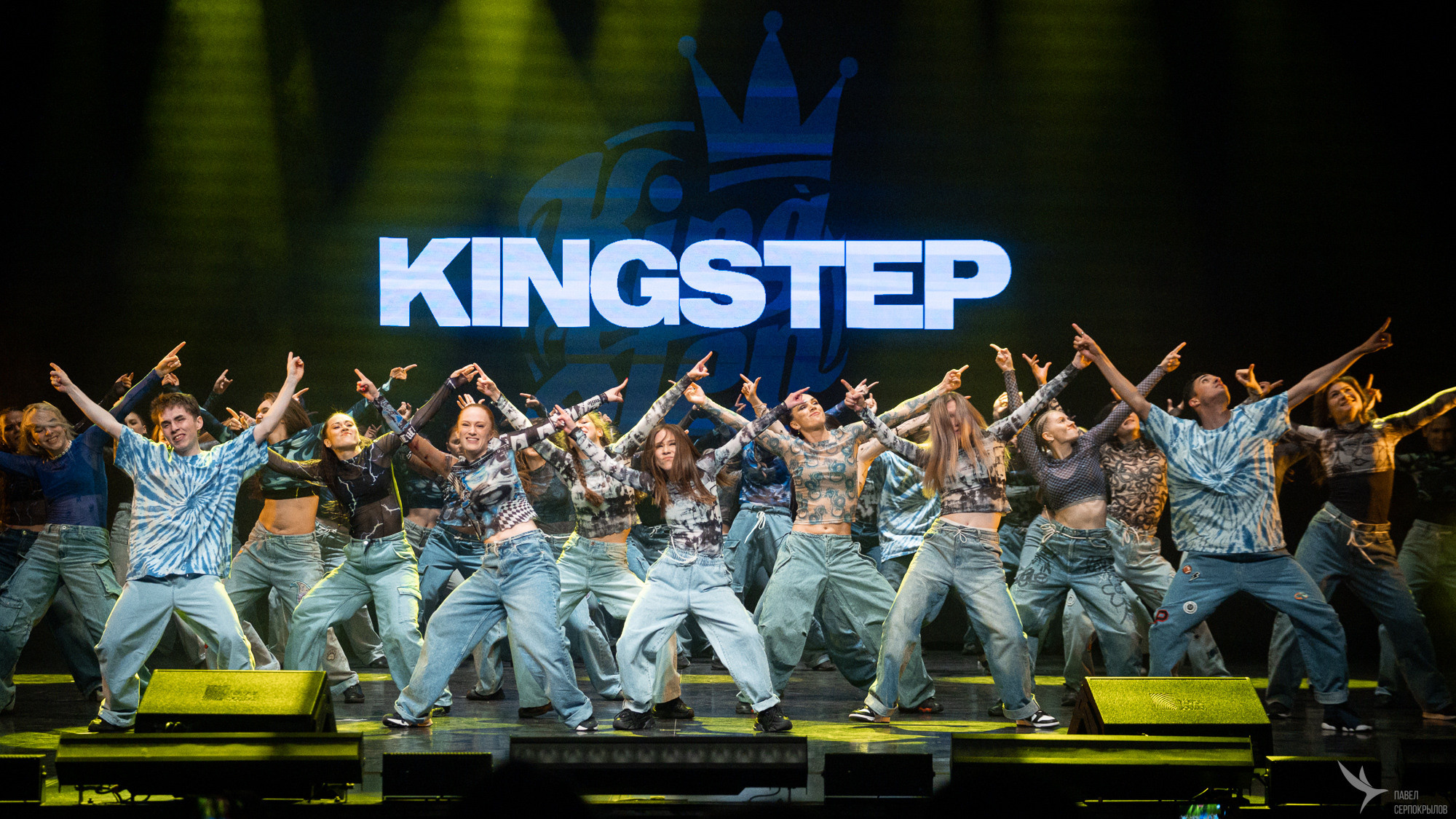 Kingstep Show 10. Репортажный фотограф в Казани Павел Серпокрылов