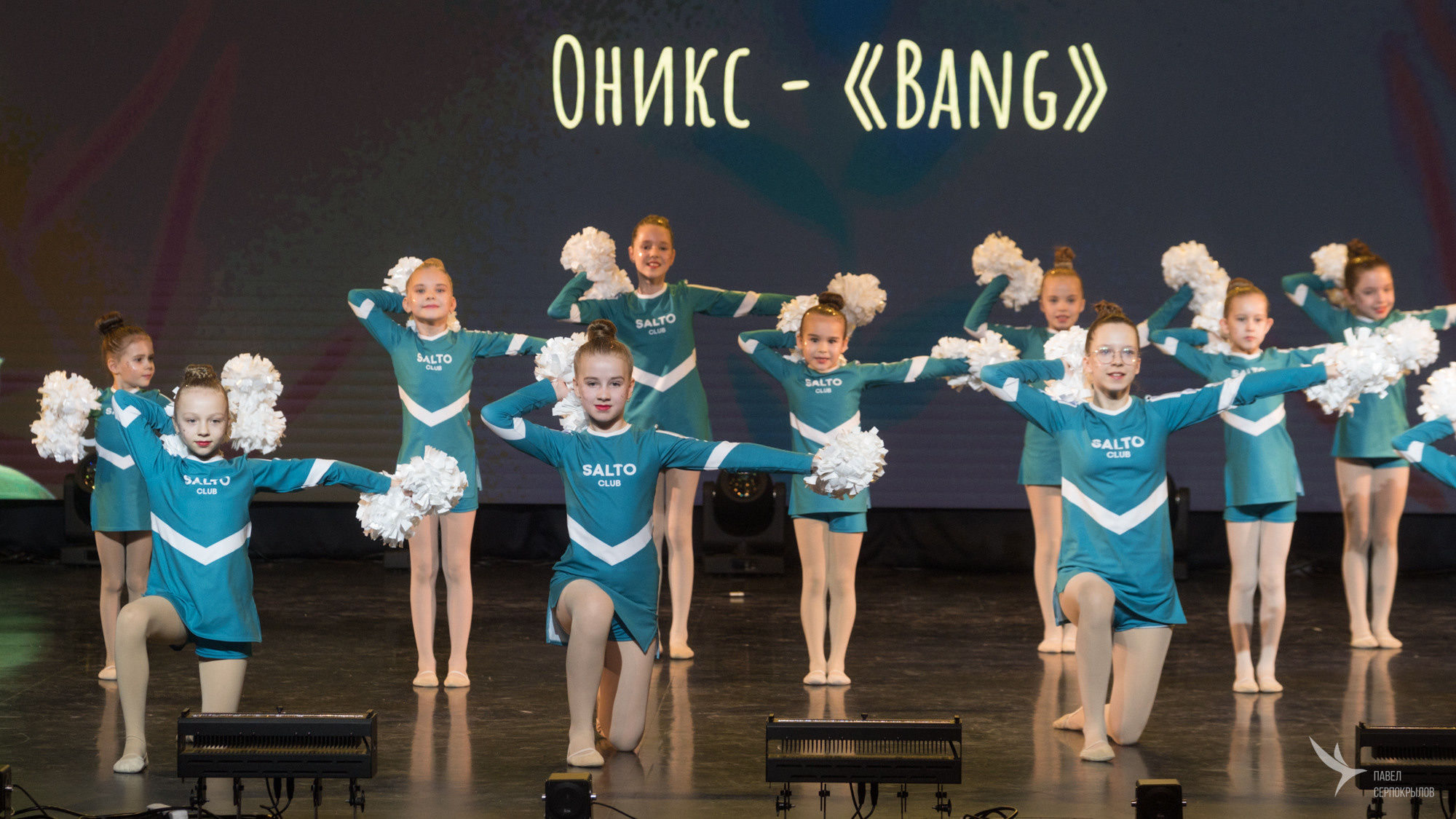 Танцуй весну. Репортажный фотограф в Казани Павел Серпокрылов