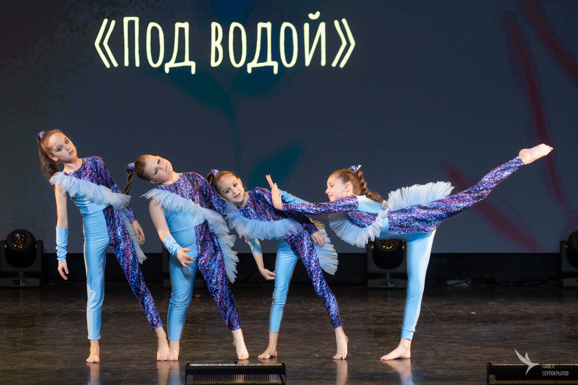 Танцуй весну. Репортажный фотограф в Казани Павел Серпокрылов