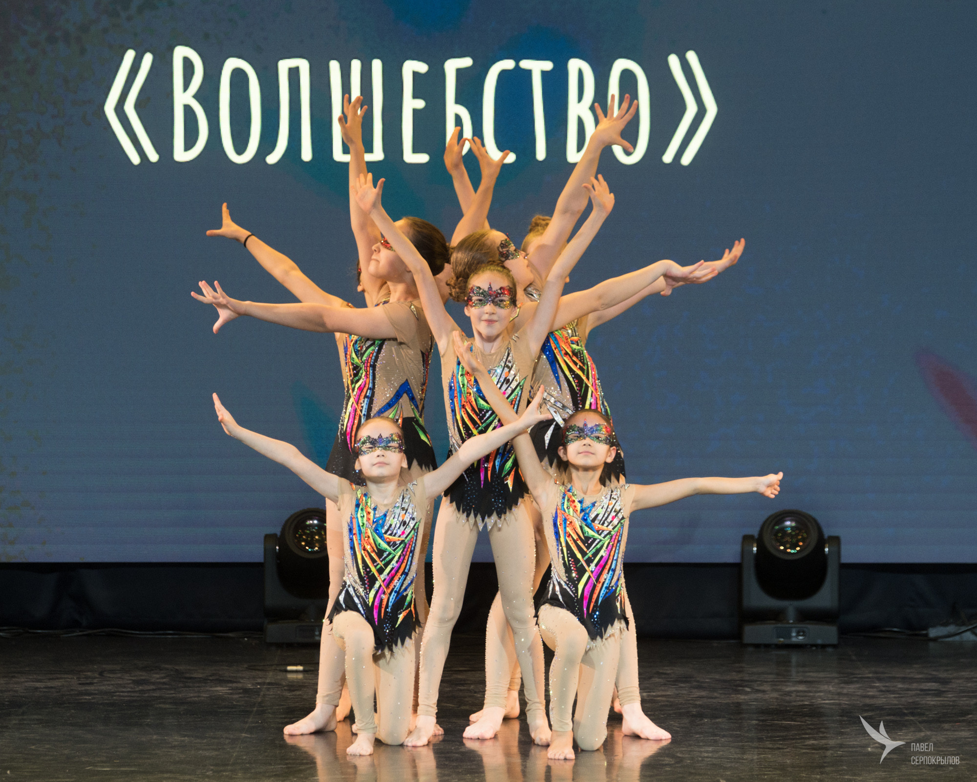 Танцуй весну. Репортажный фотограф в Казани Павел Серпокрылов