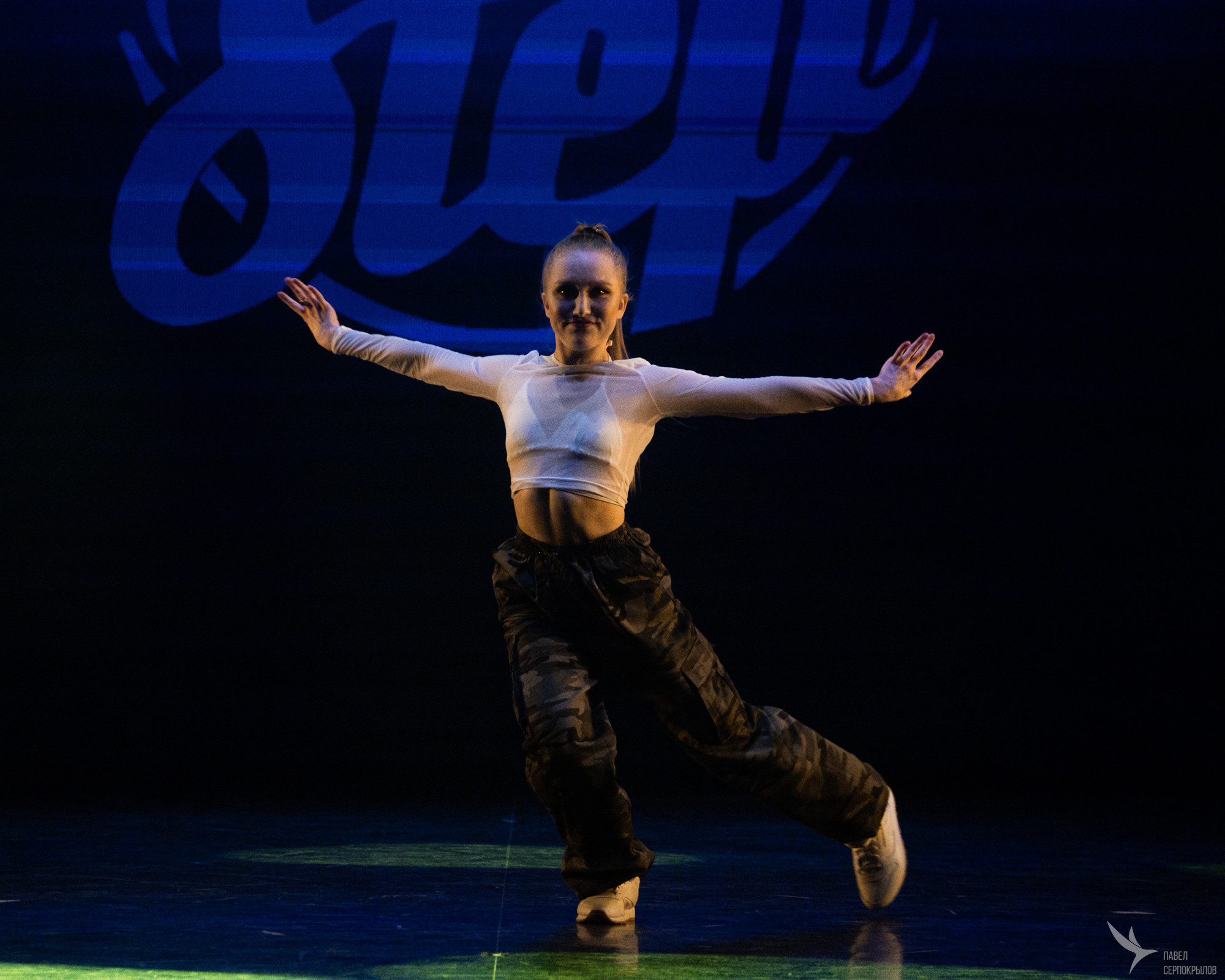 Kingstep Show 10. Репортажный фотограф в Казани Павел Серпокрылов